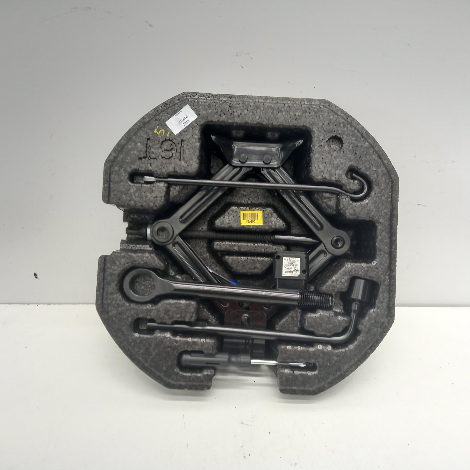 2018 Hyundai Kona Jack View Auto part Jack Hyundai Kona 2018