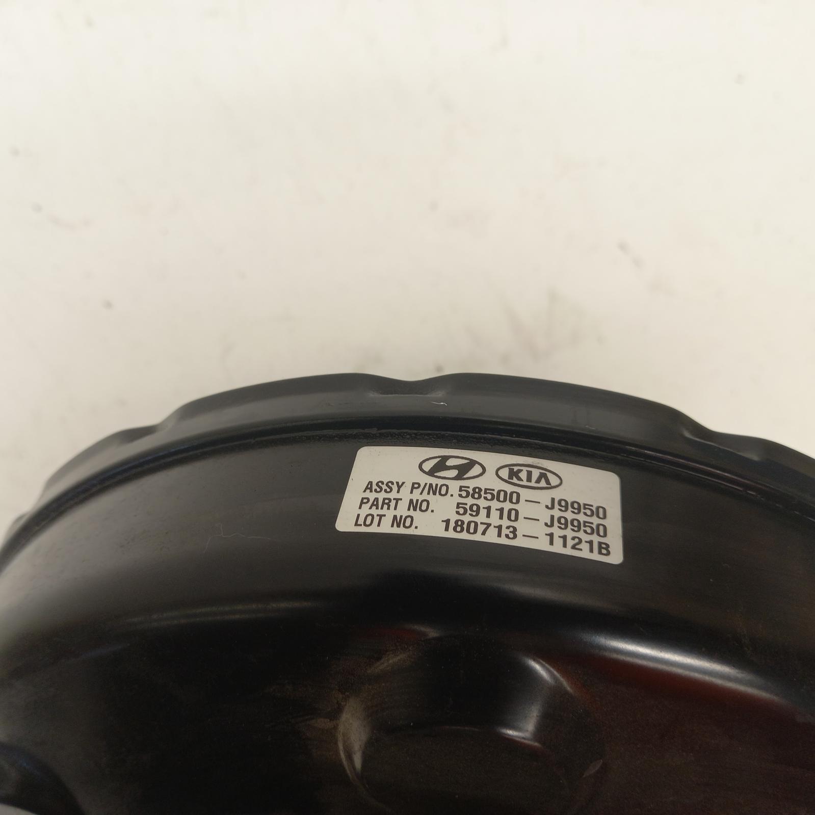 2018 Hyundai Kona Brake Booster View Auto part Brake Booster Hyundai Kona 2018