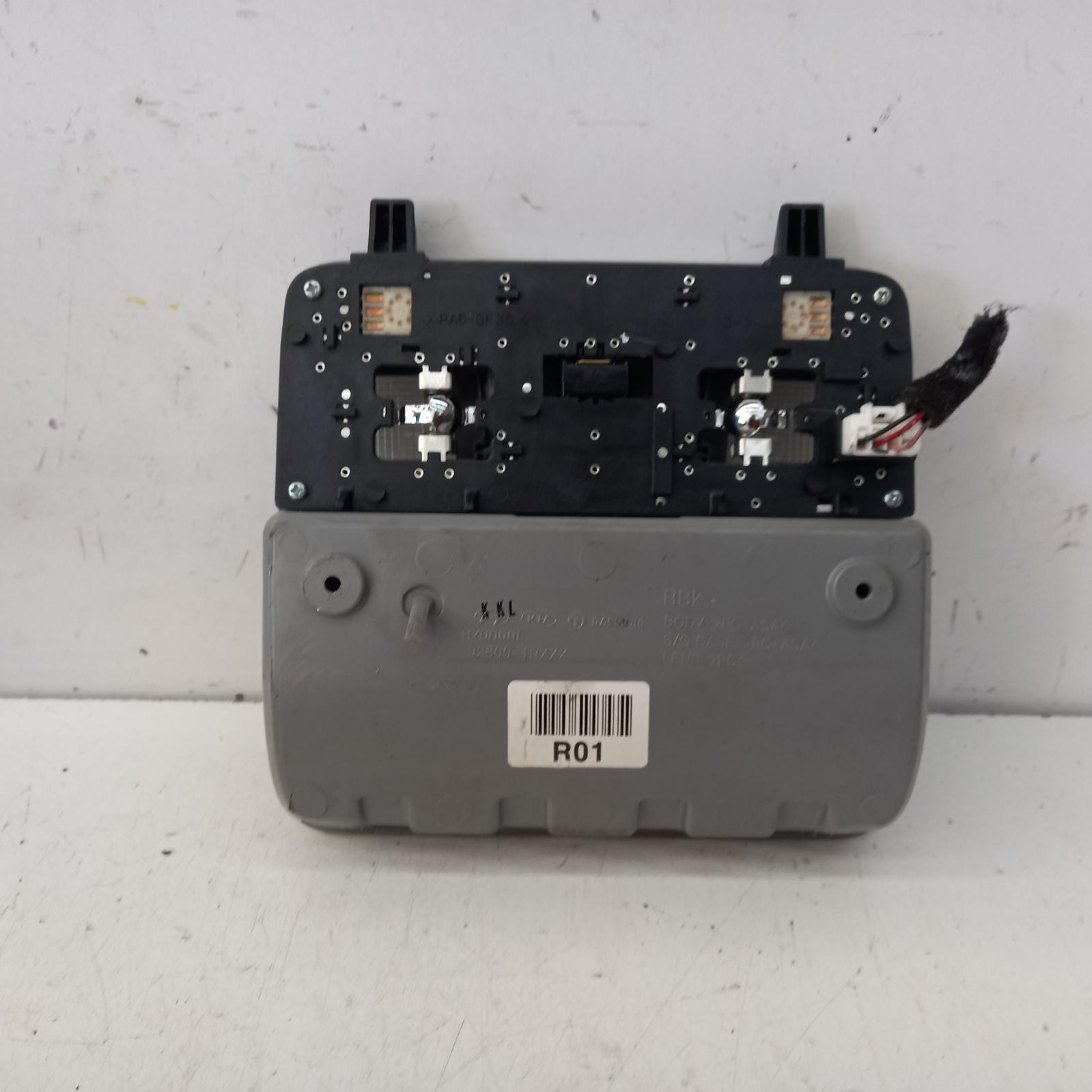 View Auto part Courtesy Light Hyundai Accent 2015