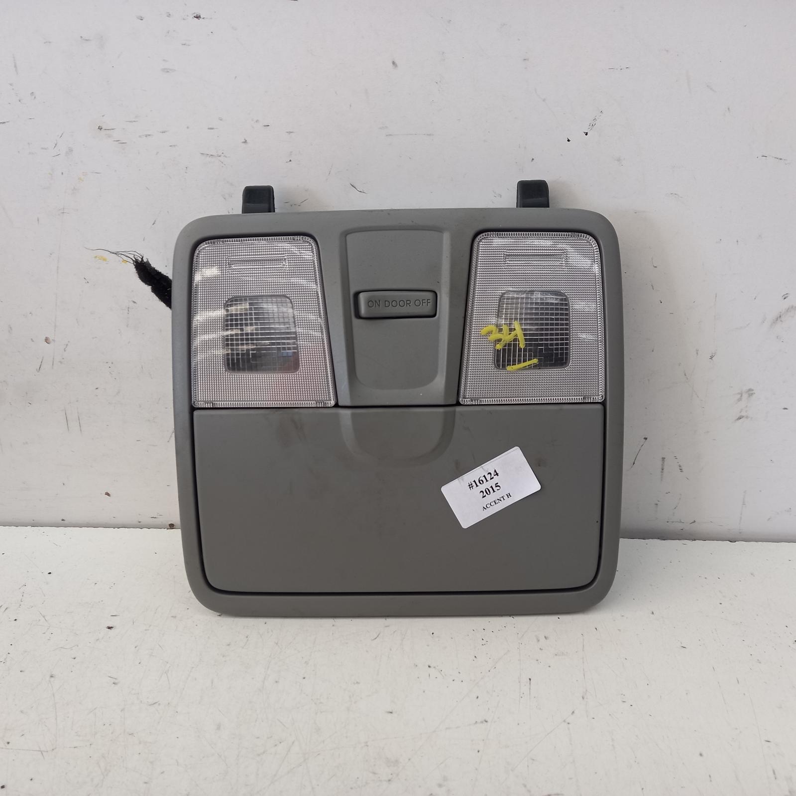 View Auto part Courtesy Light Hyundai Accent 2015
