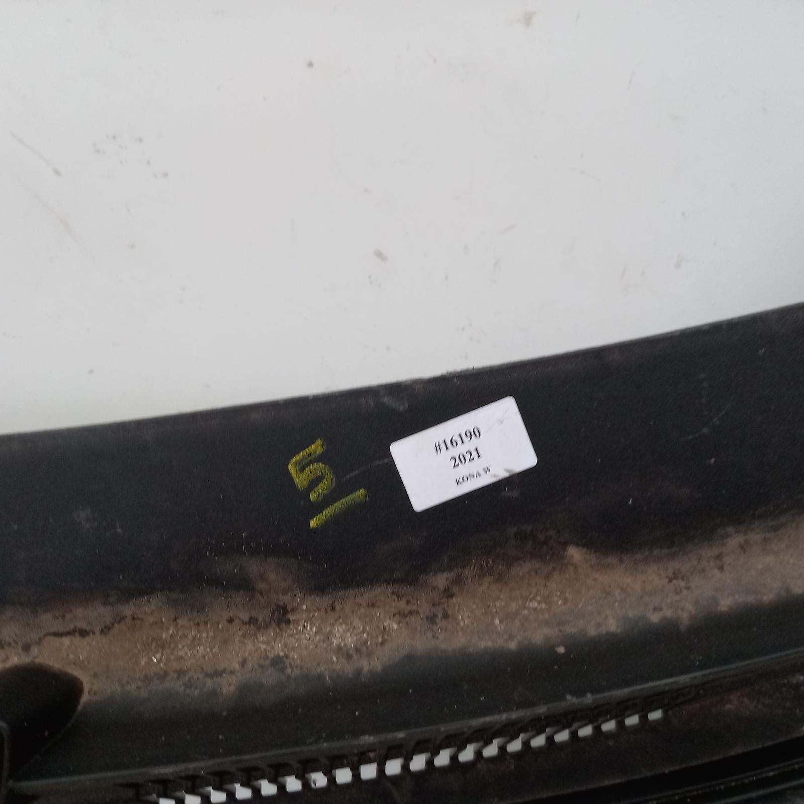 View Auto part Plenum Chamber Hyundai Kona 2021