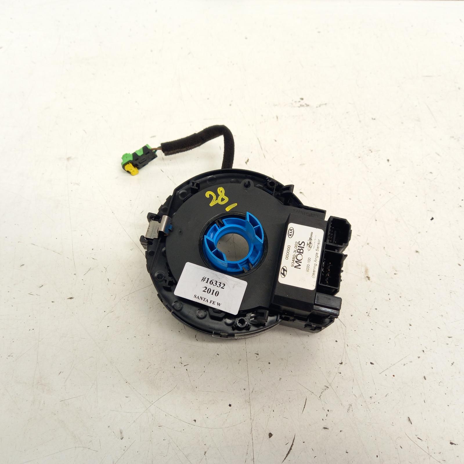 View Auto part Airbag Module/Sensor Hyundai Santa Fe 2010