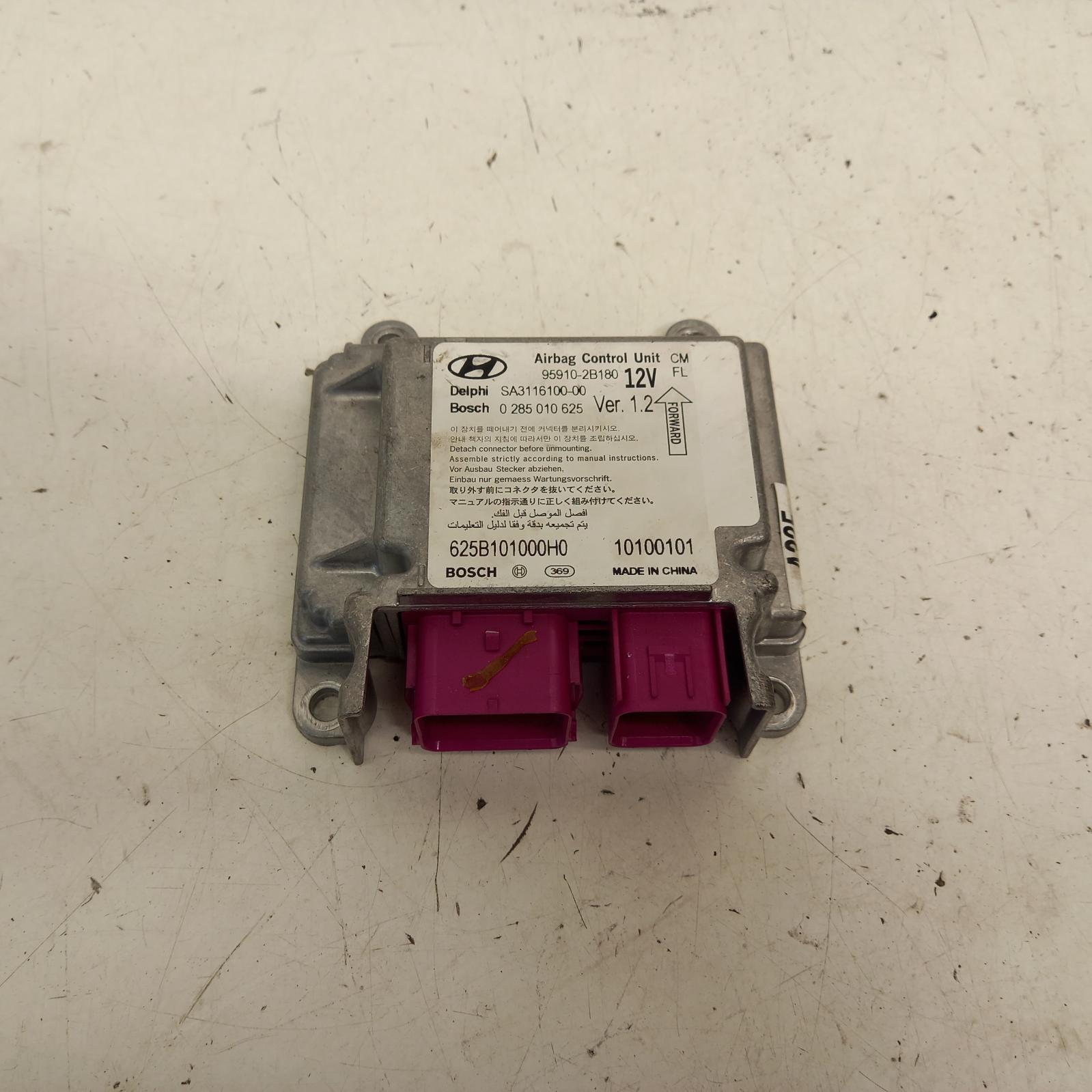 View Auto part Airbag Module/Sensor Hyundai Santa Fe 2010
