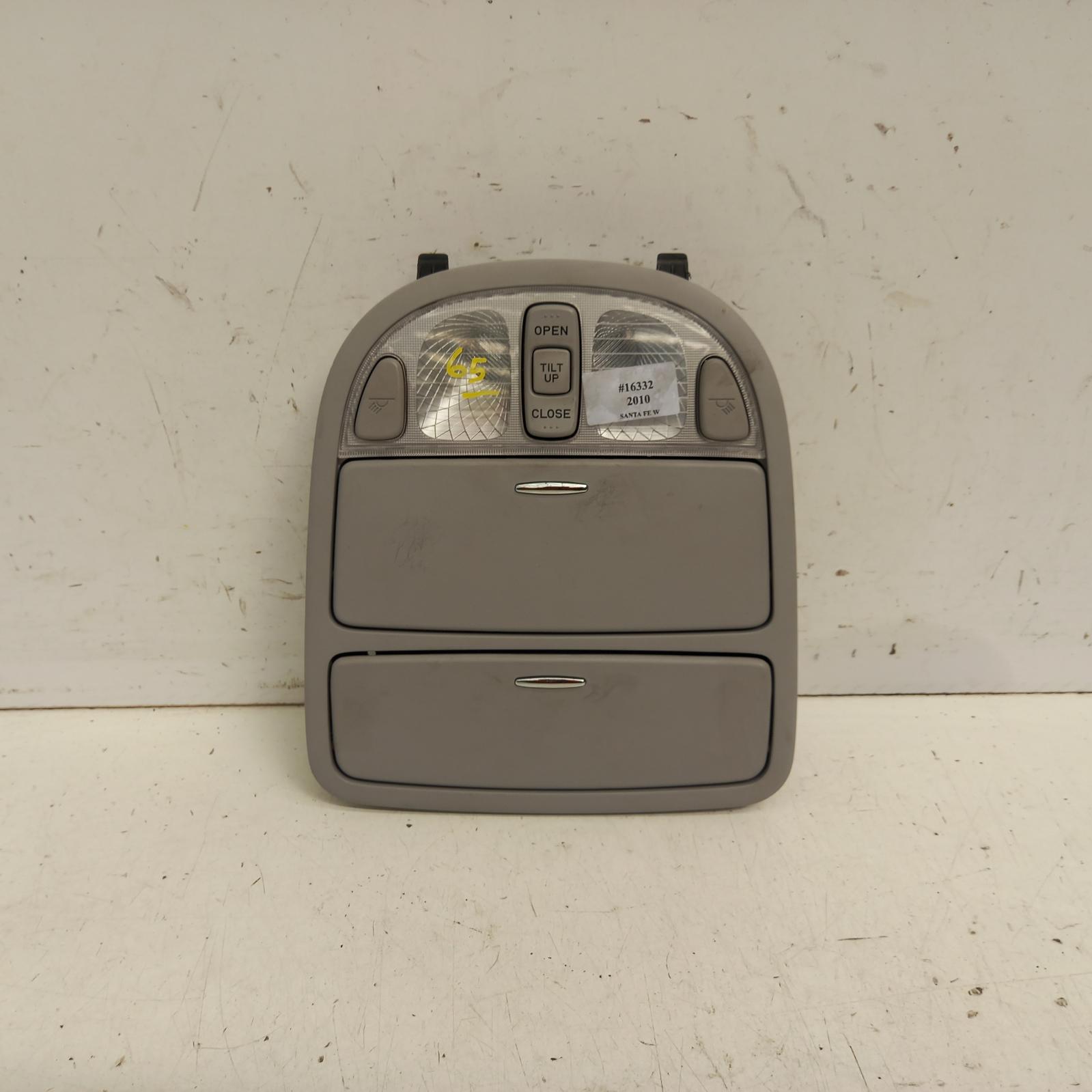 View Auto part Courtesy Light Hyundai Santa Fe 2010