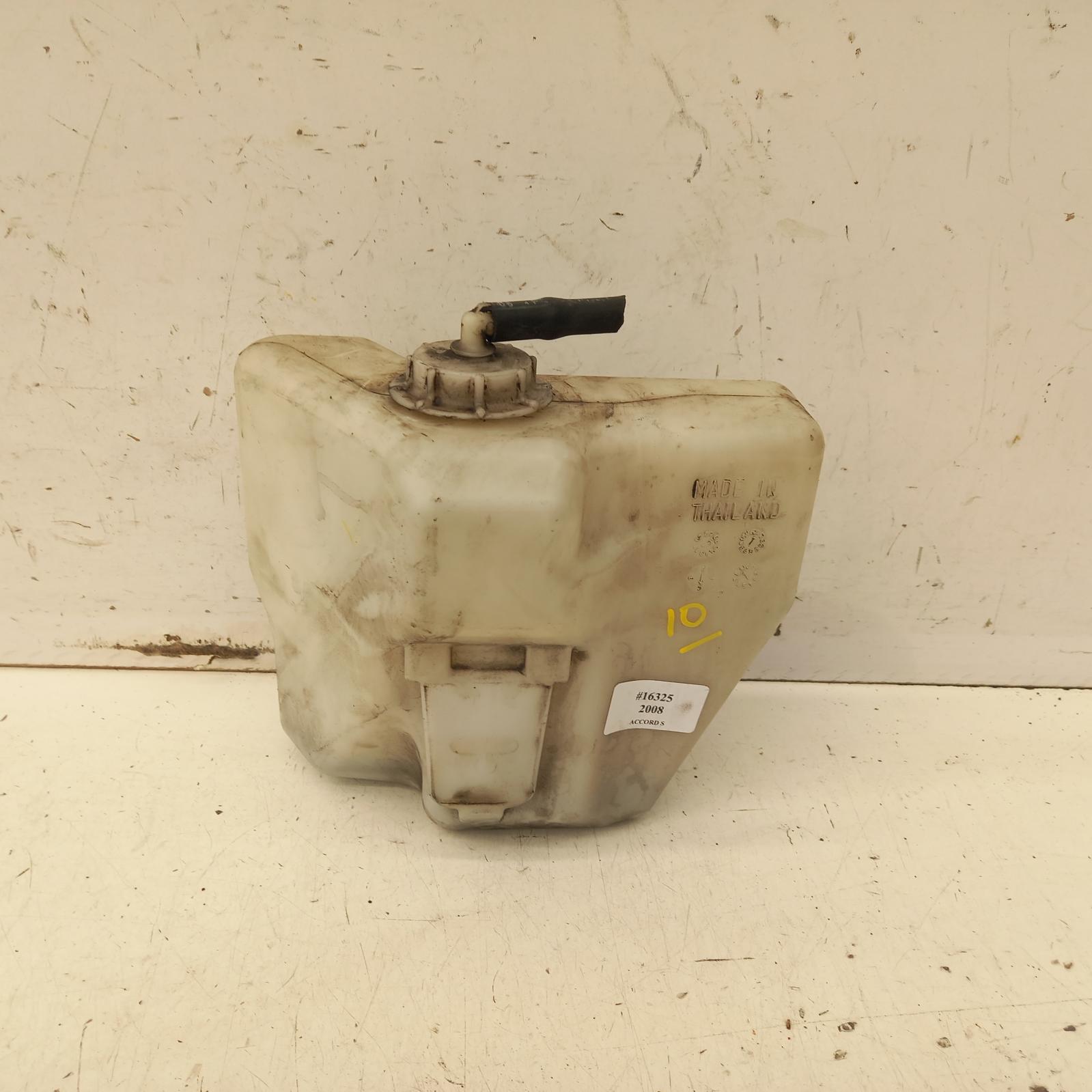 2008 Honda Accord Overflow Bottle View Auto part Overflow Bottle Honda Accord 2008