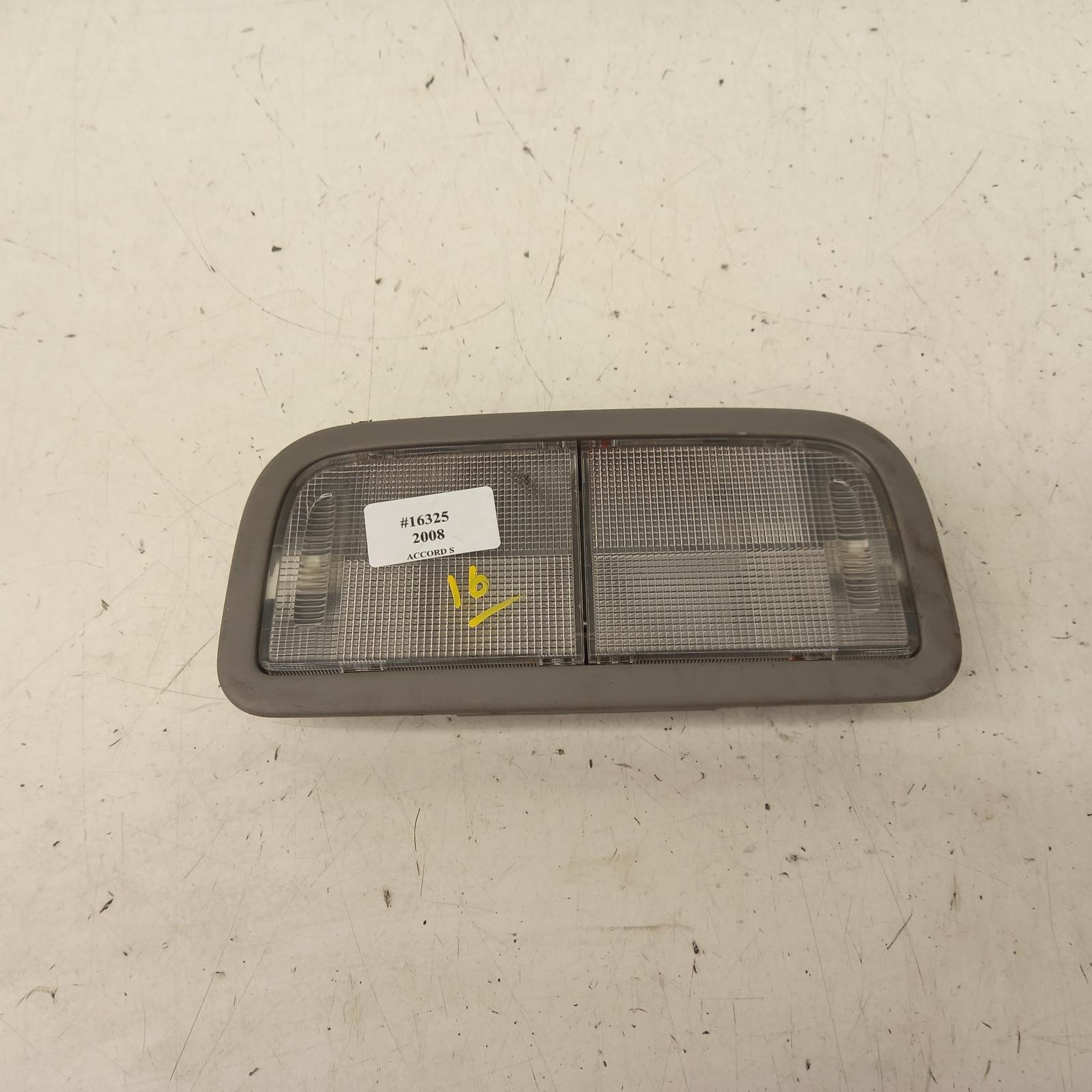 View Auto part Courtesy Light Honda Accord 2008
