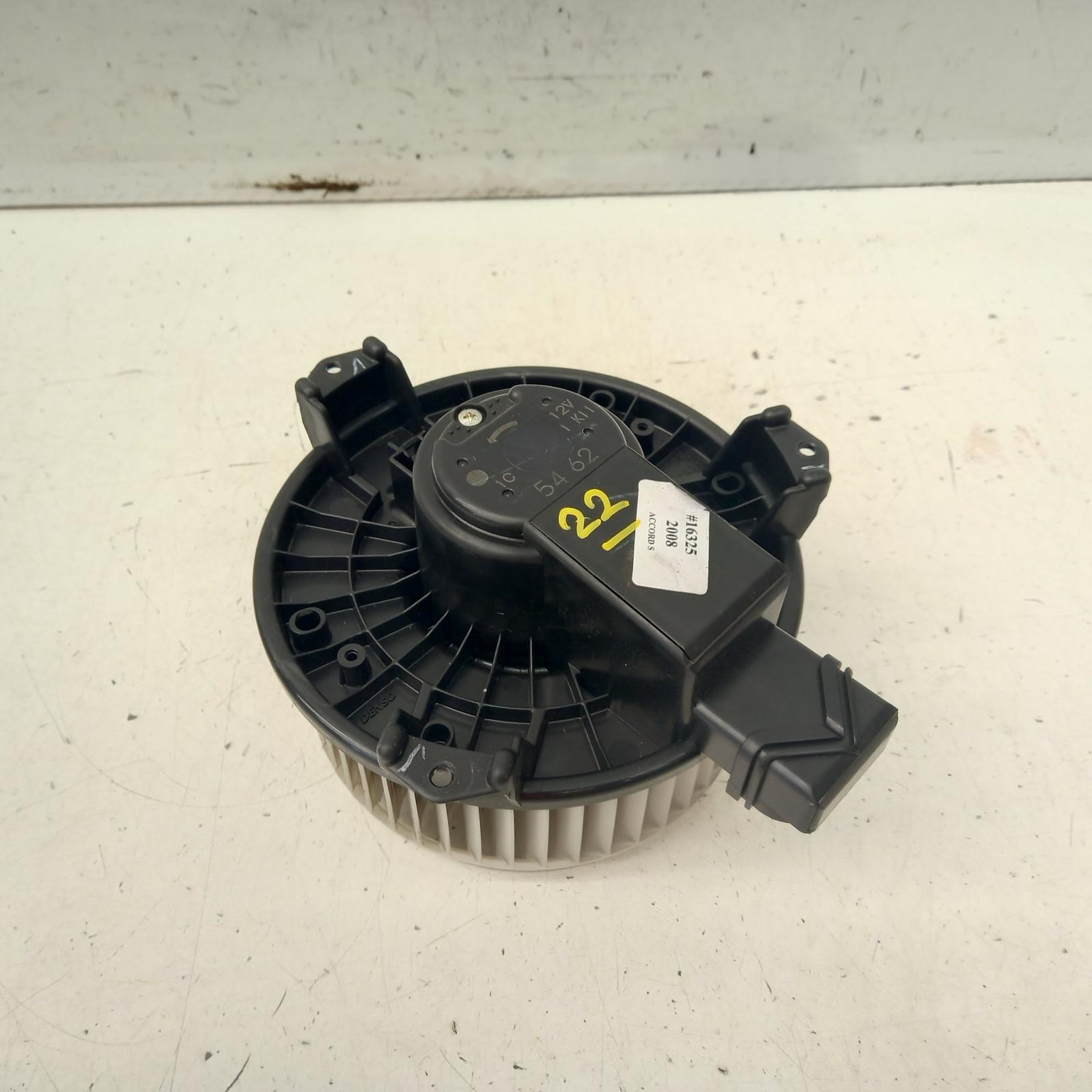 2008 Honda Accord Heater Fan Motor View Auto part Heater Fan Motor Honda Accord 2008