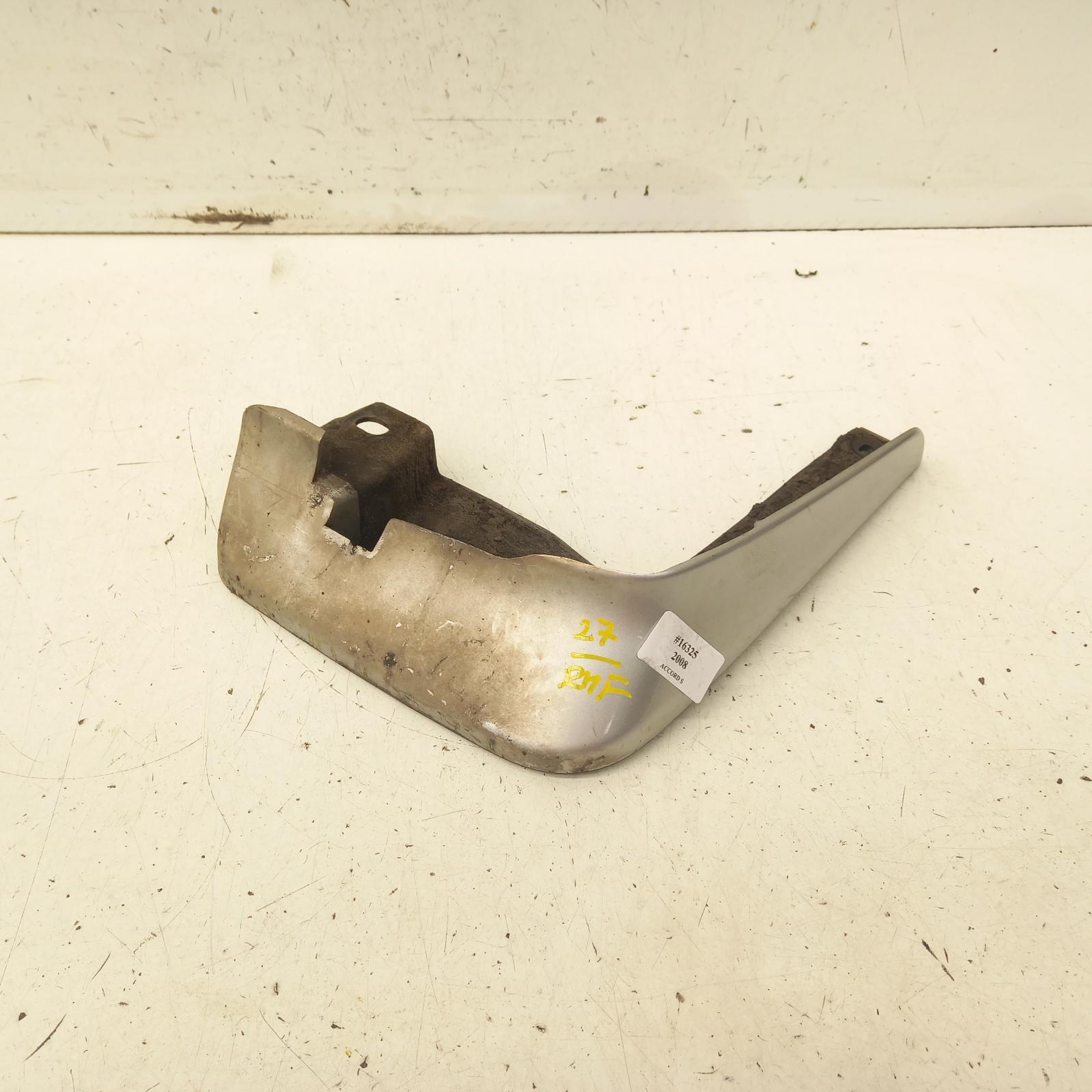 View Auto part Mud Flaps Honda Accord 2008