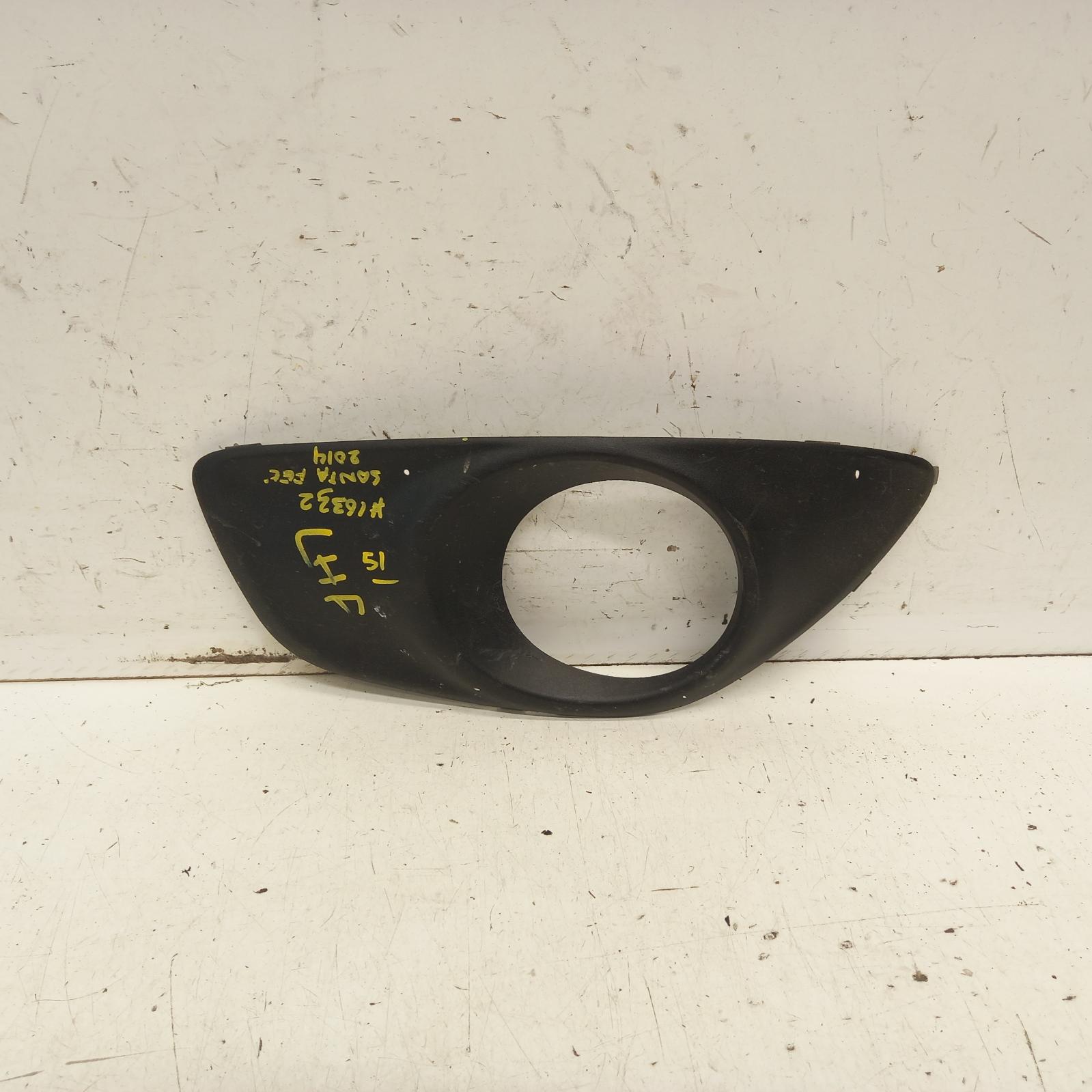 View Auto part Left Indicator/Fog/Side Hyundai Santa Fe 2010