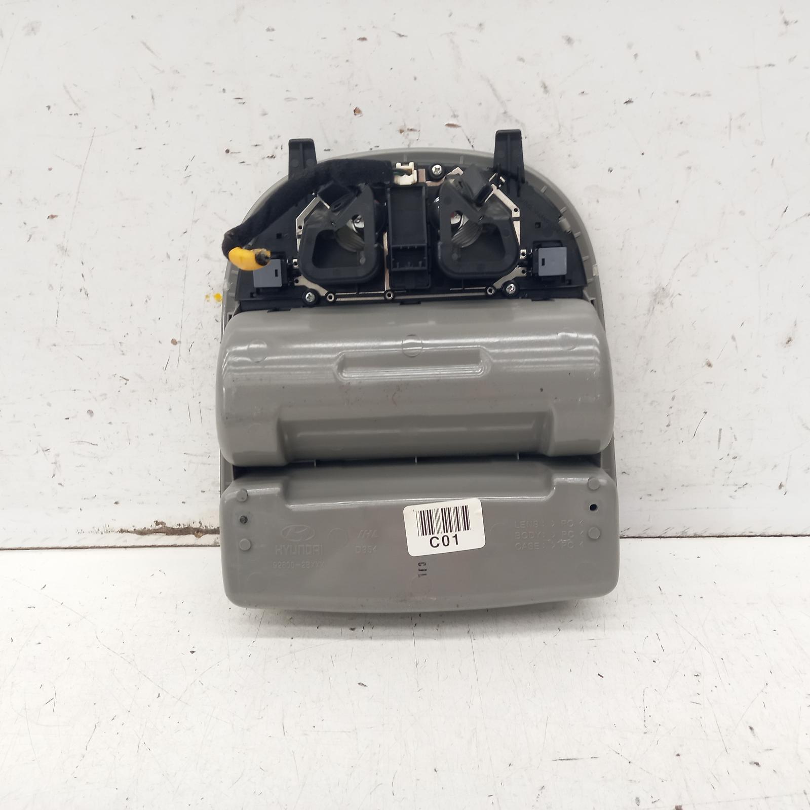View Auto part Courtesy Light Hyundai Santa Fe 2007