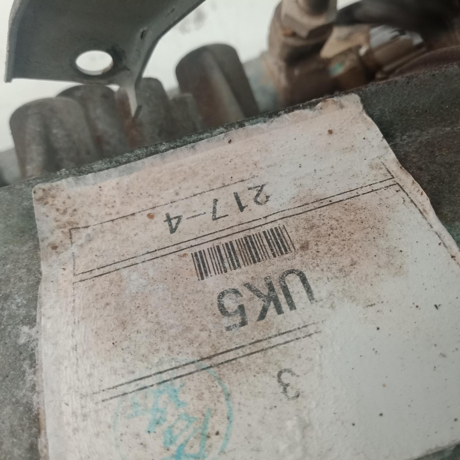 1999 Toyota Landcruiser Trans/Gearbox View Auto part Trans/Gearbox Toyota Landcruiser 1999