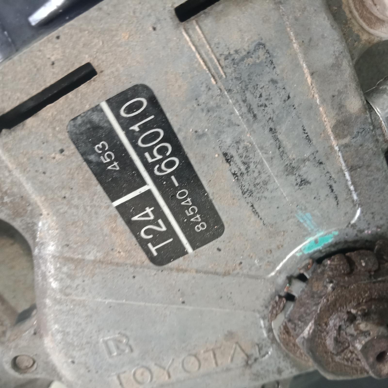 1999 Toyota Landcruiser Trans/Gearbox View Auto part Trans/Gearbox Toyota Landcruiser 1999