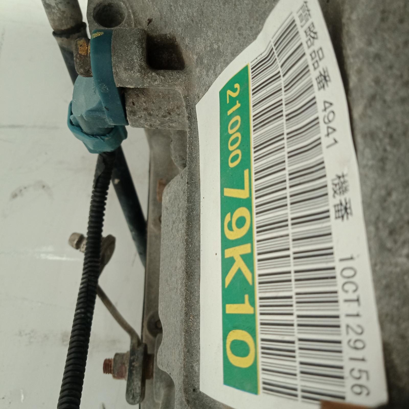 View Auto part Trans/Gearbox Suzuki Vitara 2010