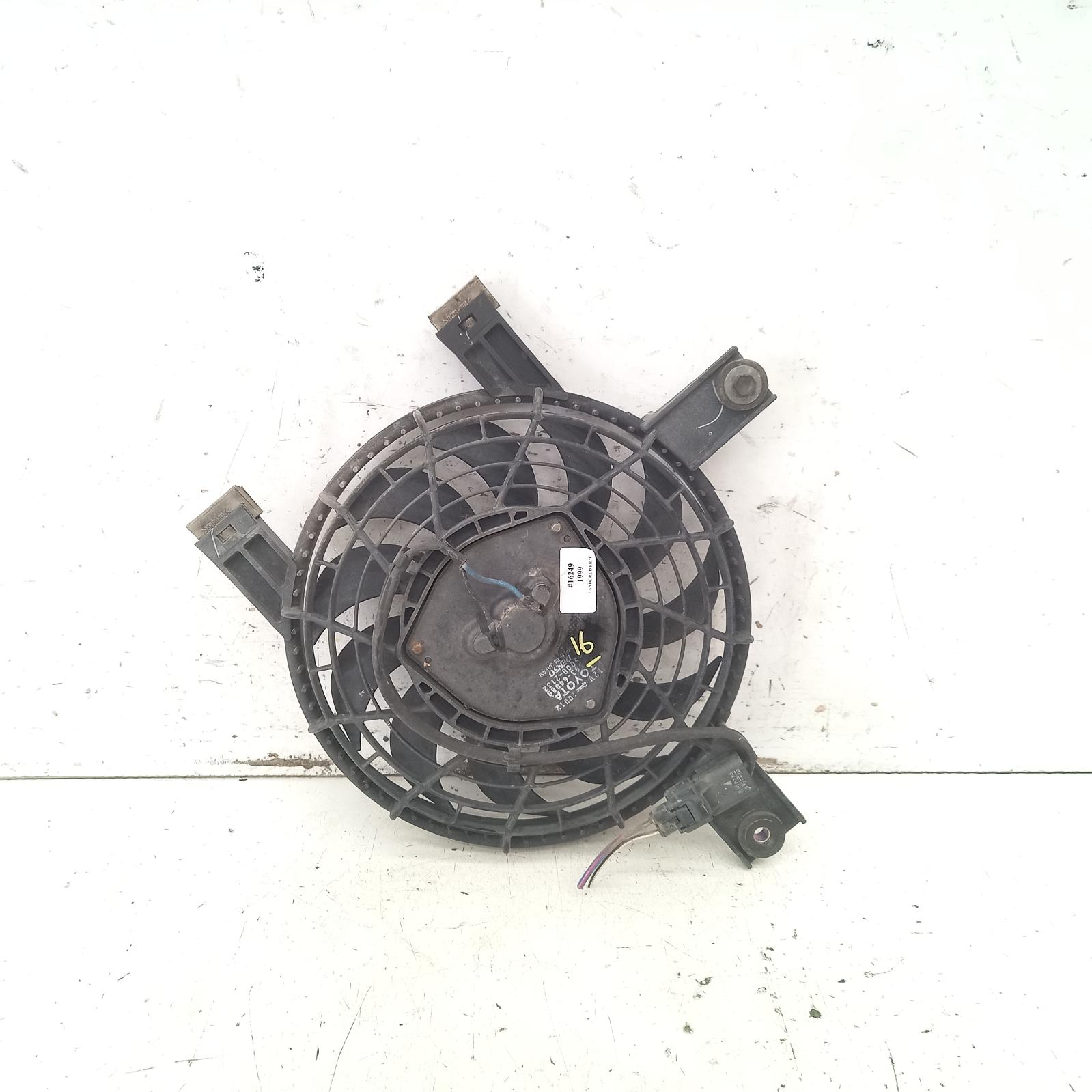 1999 Toyota Landcruiser Fan View Auto part Fan Toyota Landcruiser 1999