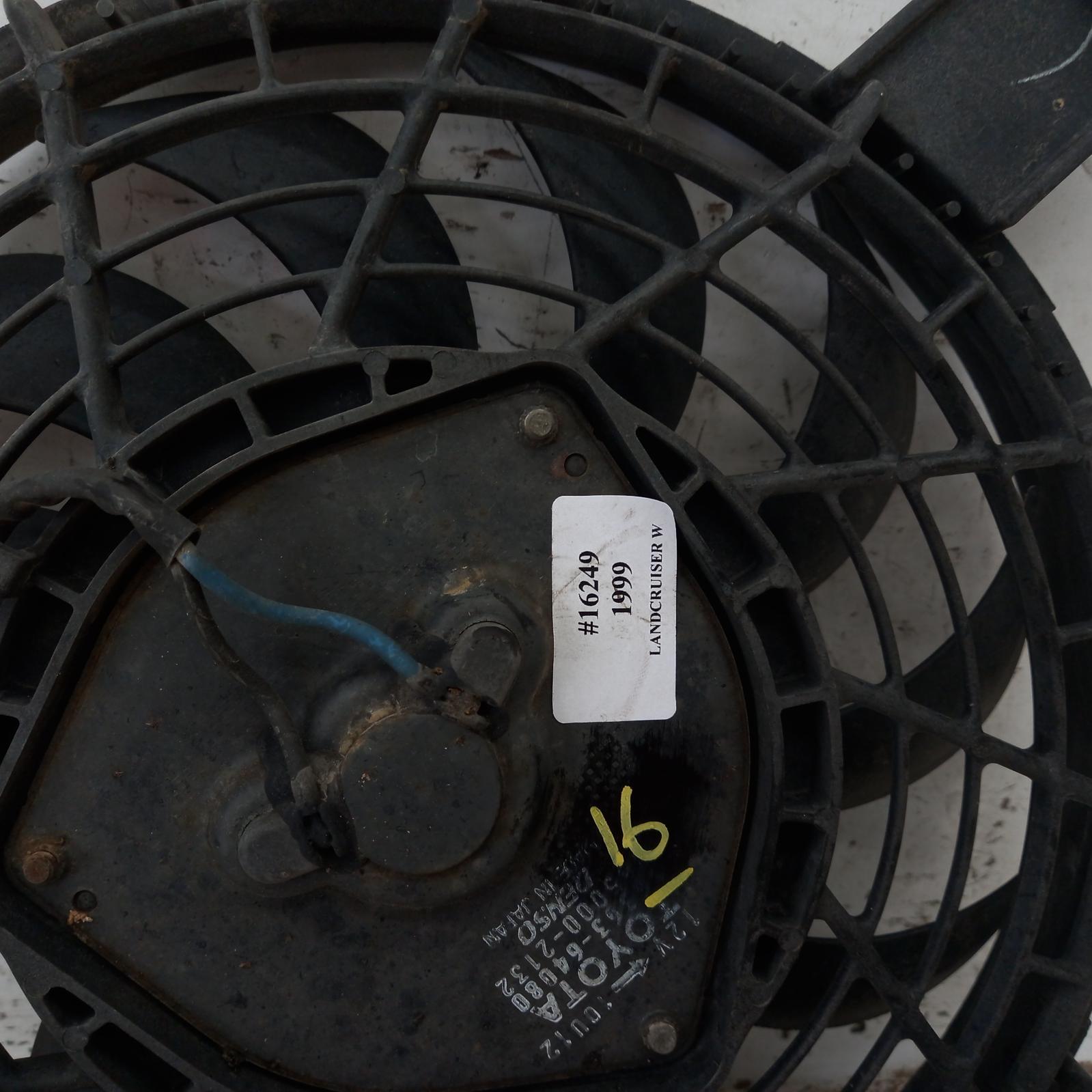 1999 Toyota Landcruiser Fan View Auto part Fan Toyota Landcruiser 1999