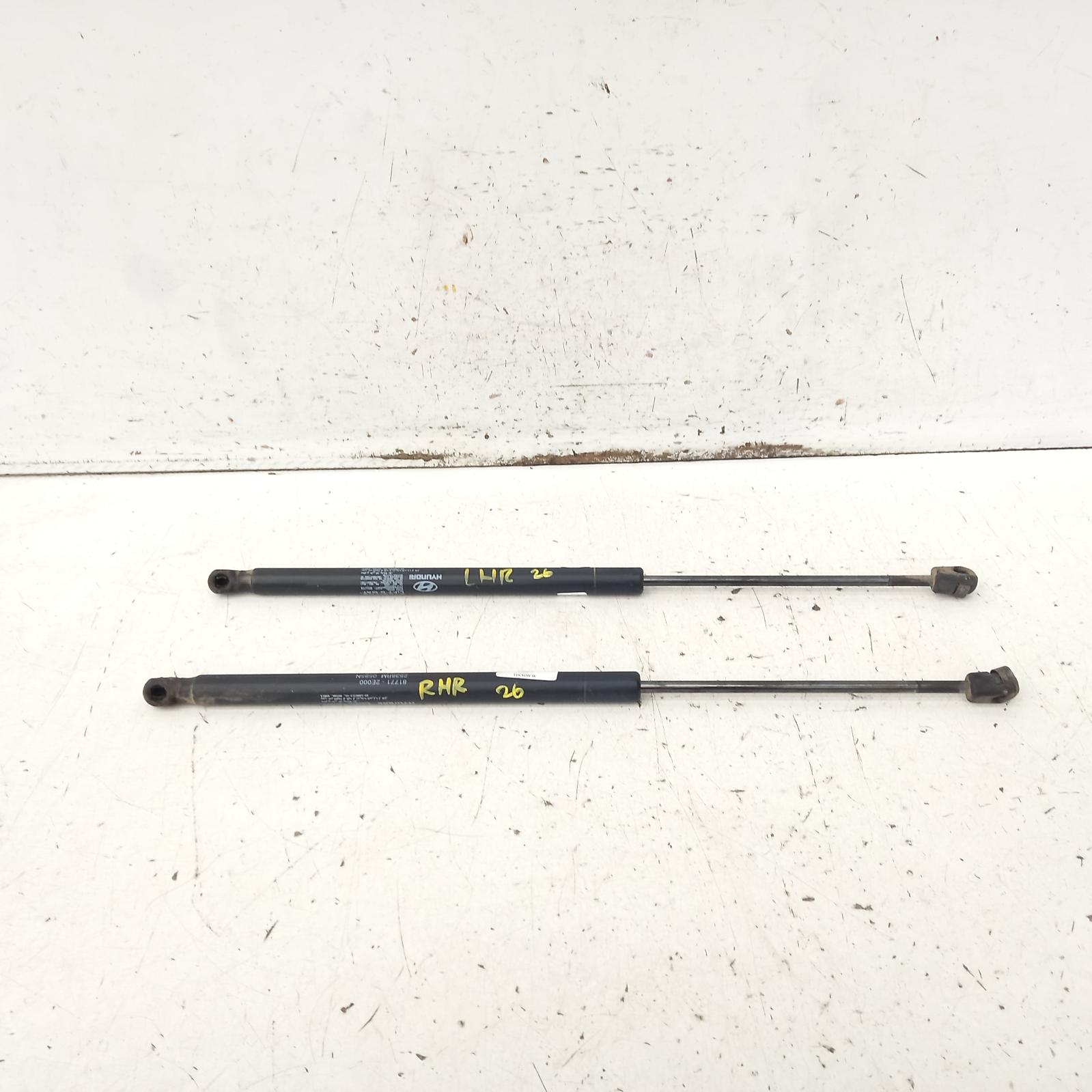 View Auto part Hatch Strut Hyundai Tucson 2007