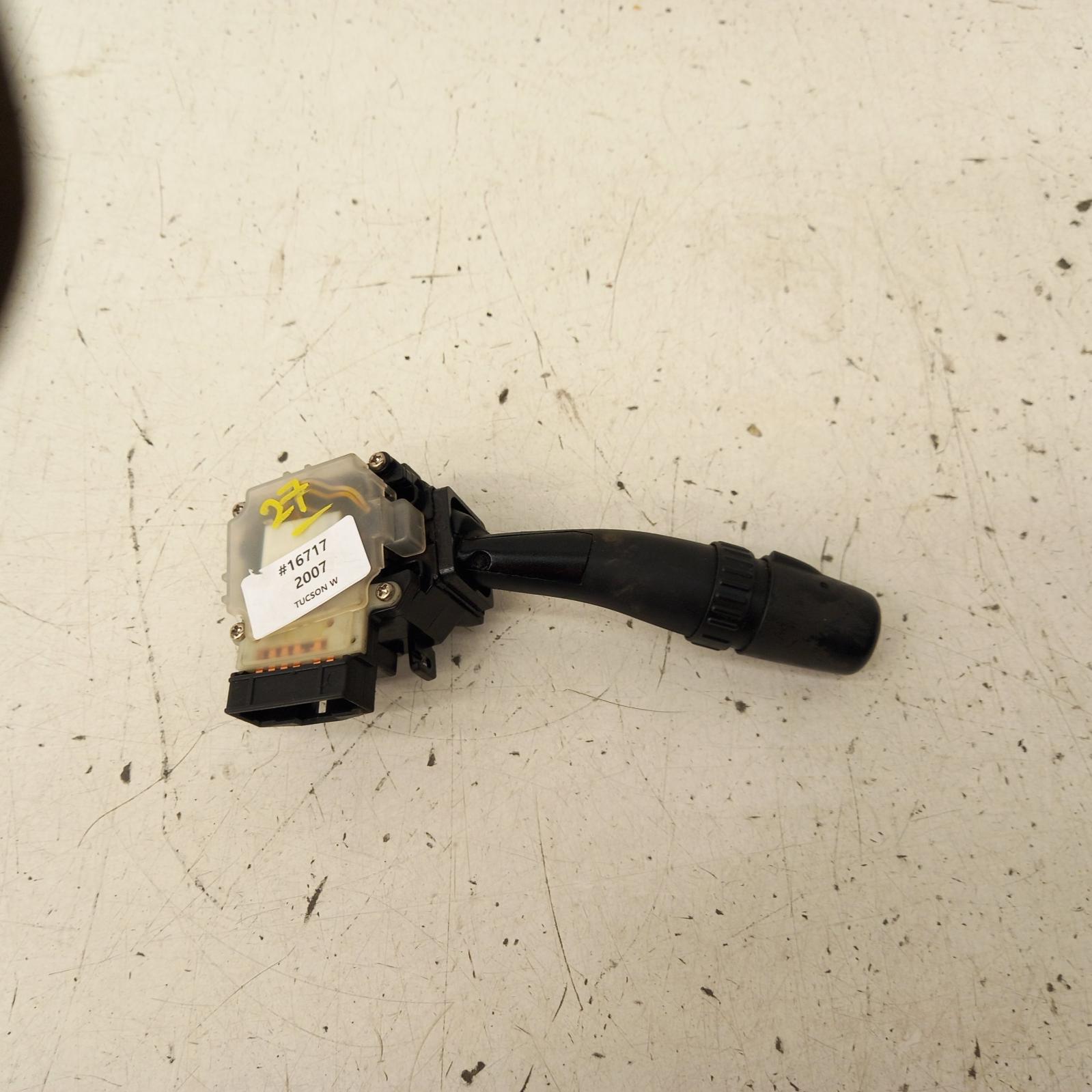 View Auto part Combination Switch Hyundai Tucson 2007