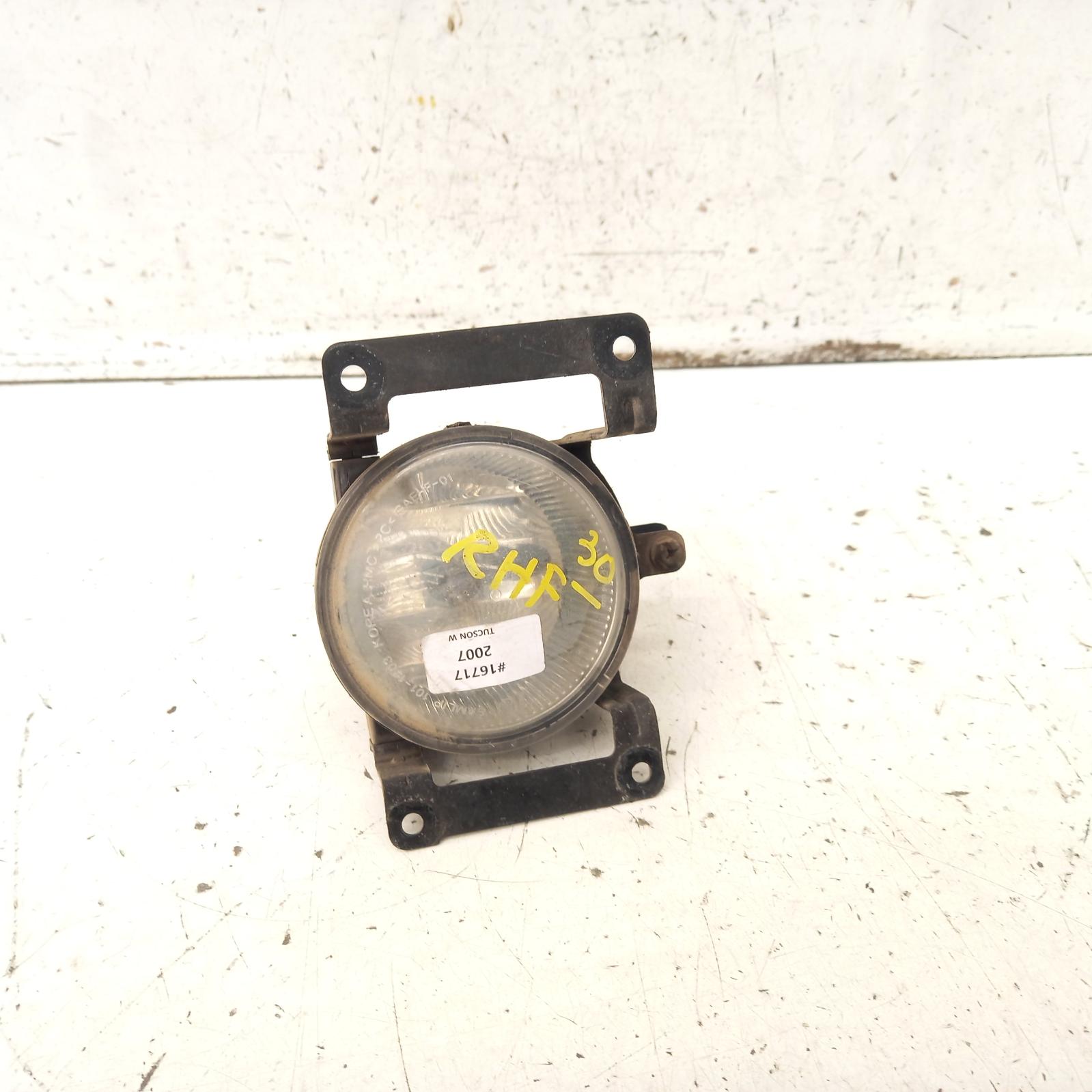 View Auto part Right Indicator/Fog/Side Hyundai Tucson 2007