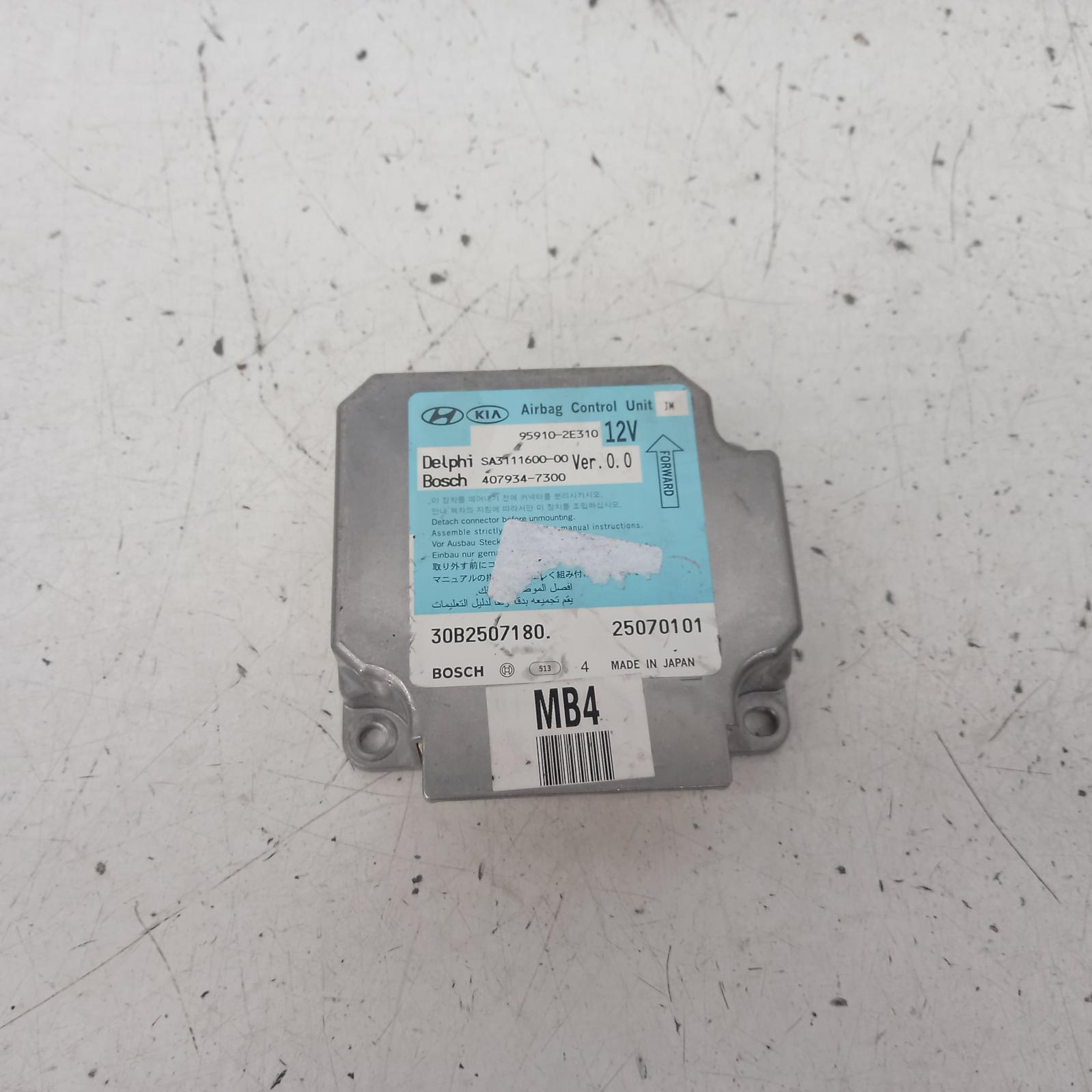 View Auto part Airbag Module/Sensor Hyundai Tucson 2007