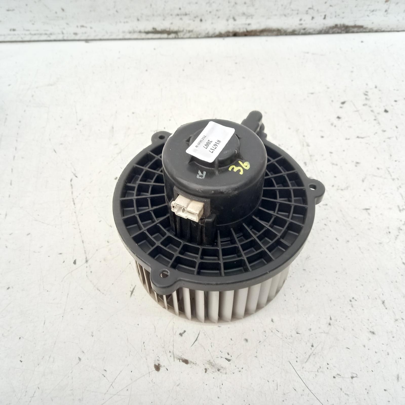 View Auto part Heater Fan Motor Hyundai Tucson 2007