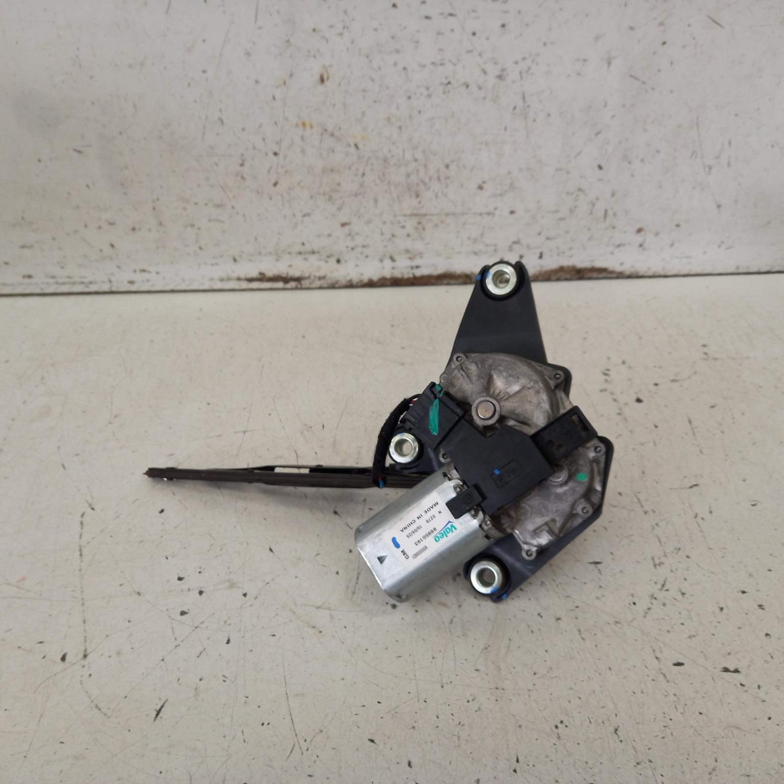 View Auto part Wiper Motor Holden Trax 2015