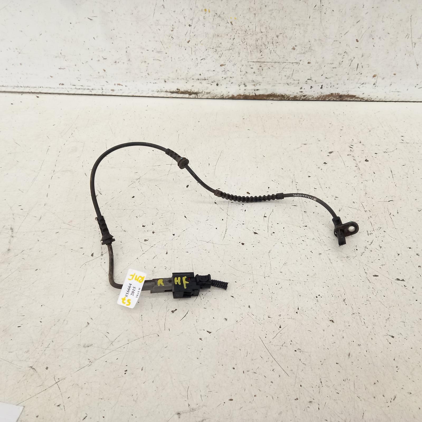 View Auto part Abs Sensor Holden Trax 2015