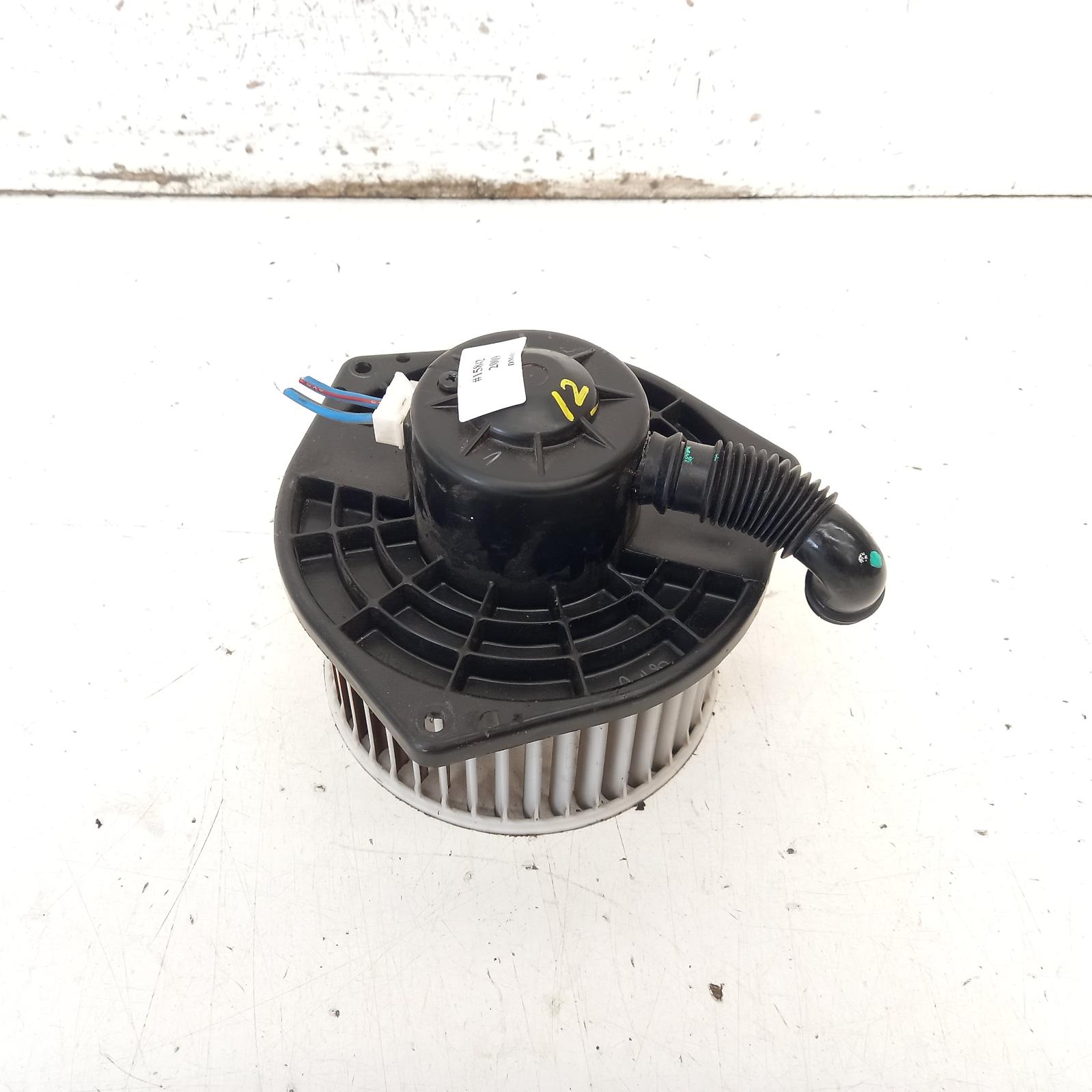View Auto part Heater Fan Motor Isuzu Dmax 2009