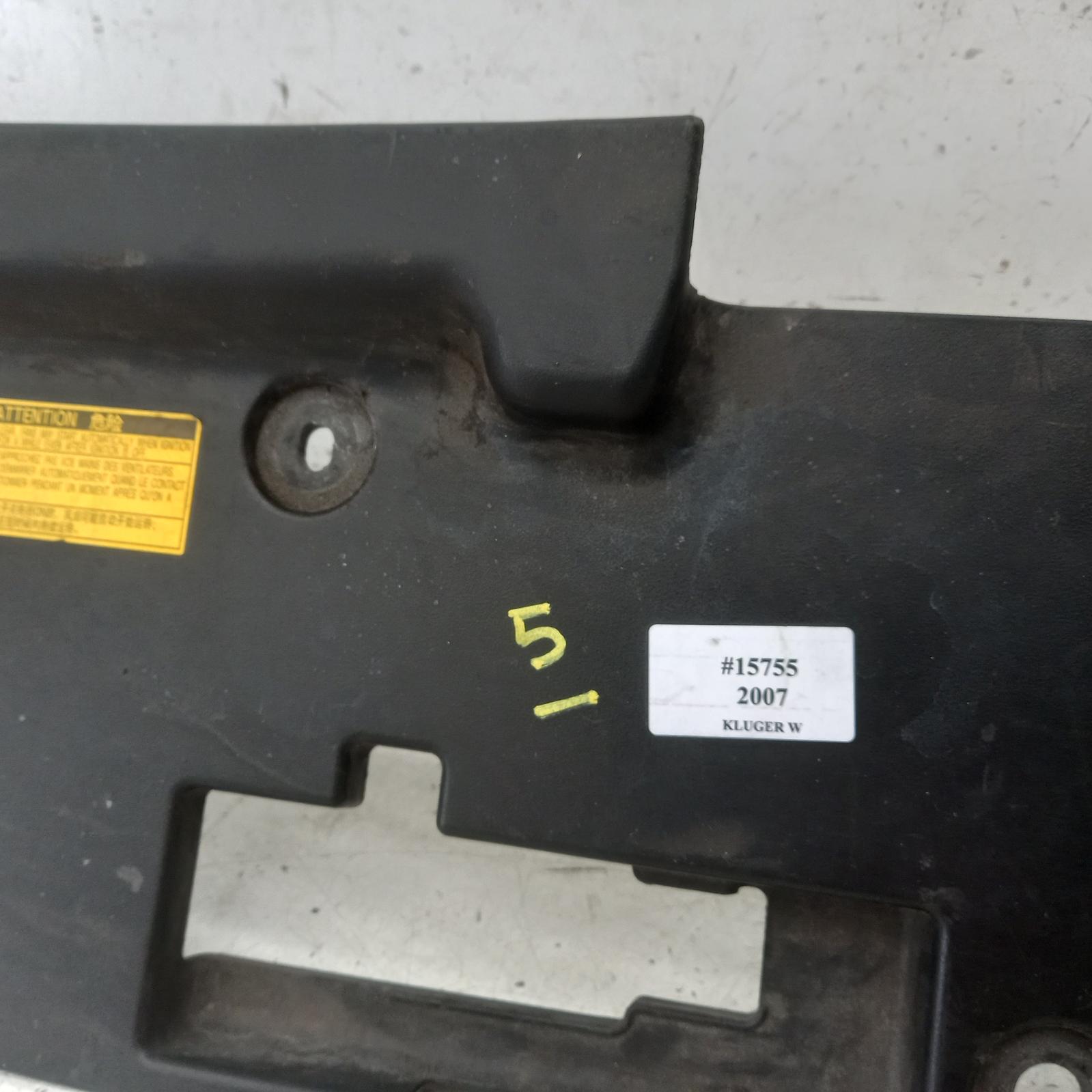 View Auto part Bonnet Lock/Support Toyota Kluger 2007