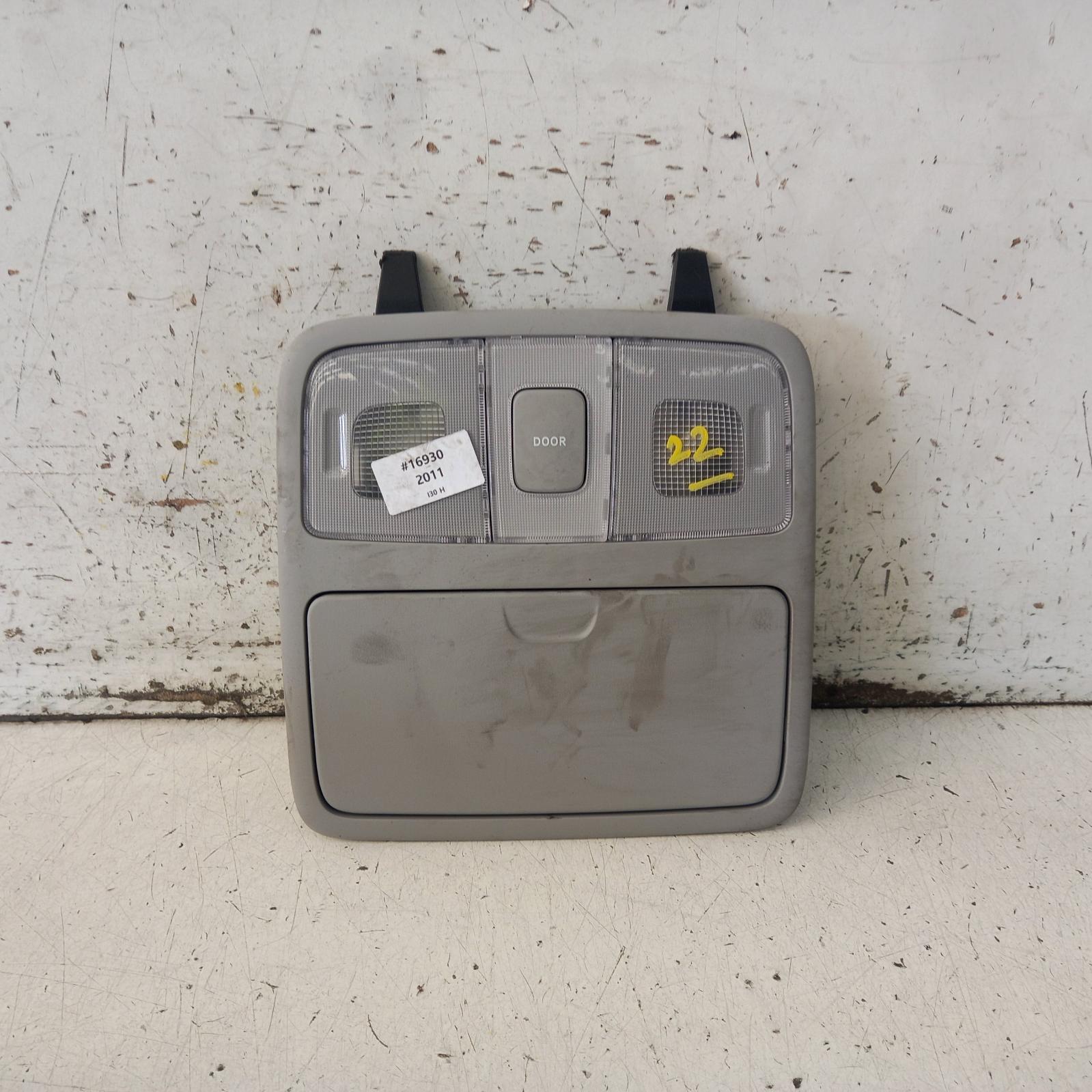 View Auto part Courtesy Light Hyundai I30 2011