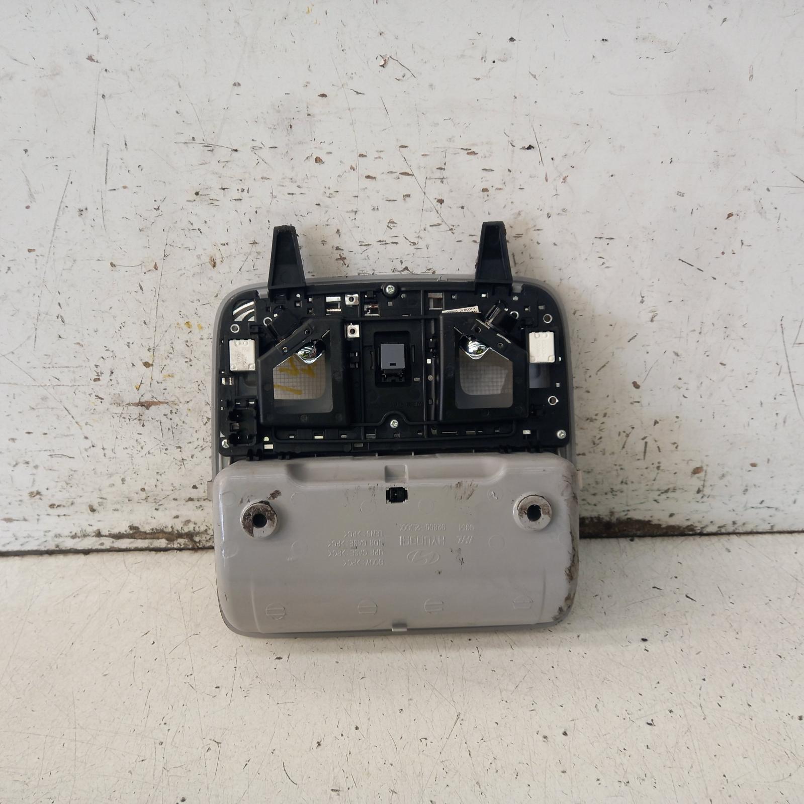View Auto part Courtesy Light Hyundai I30 2011