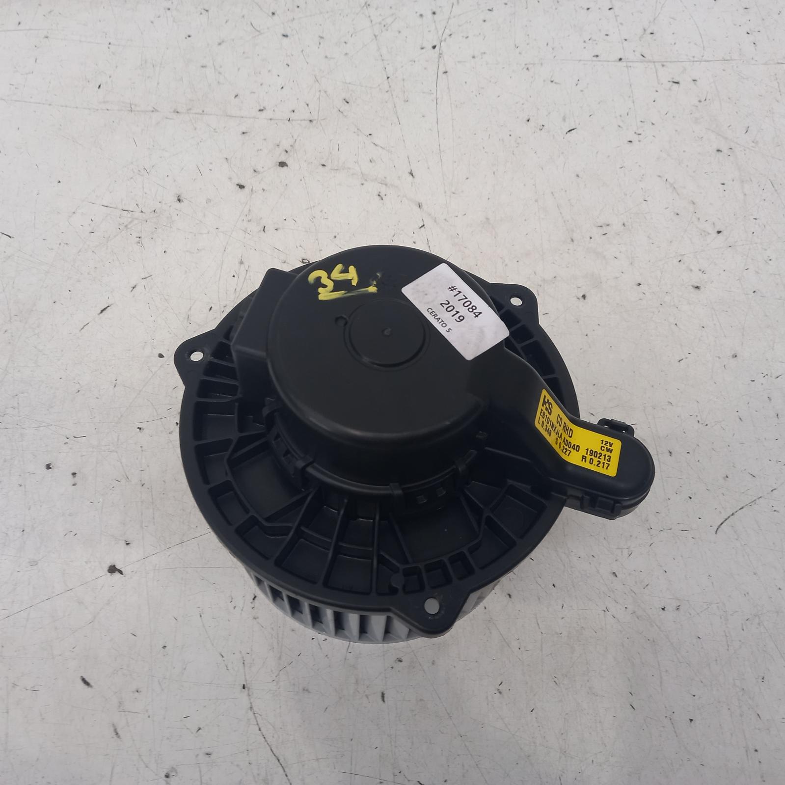 View Auto part Heater Fan Motor Kia Cerato 2019