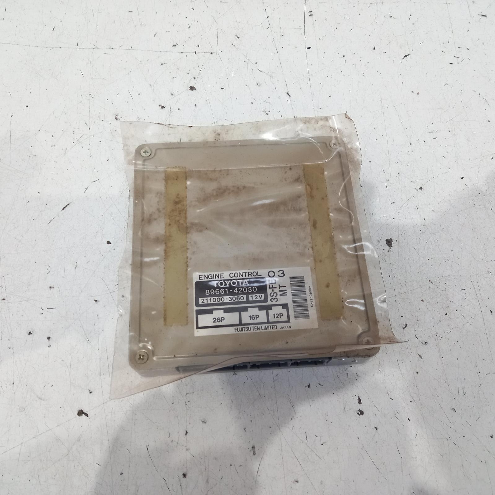 View Auto part Ecu Toyota Rav4 1995