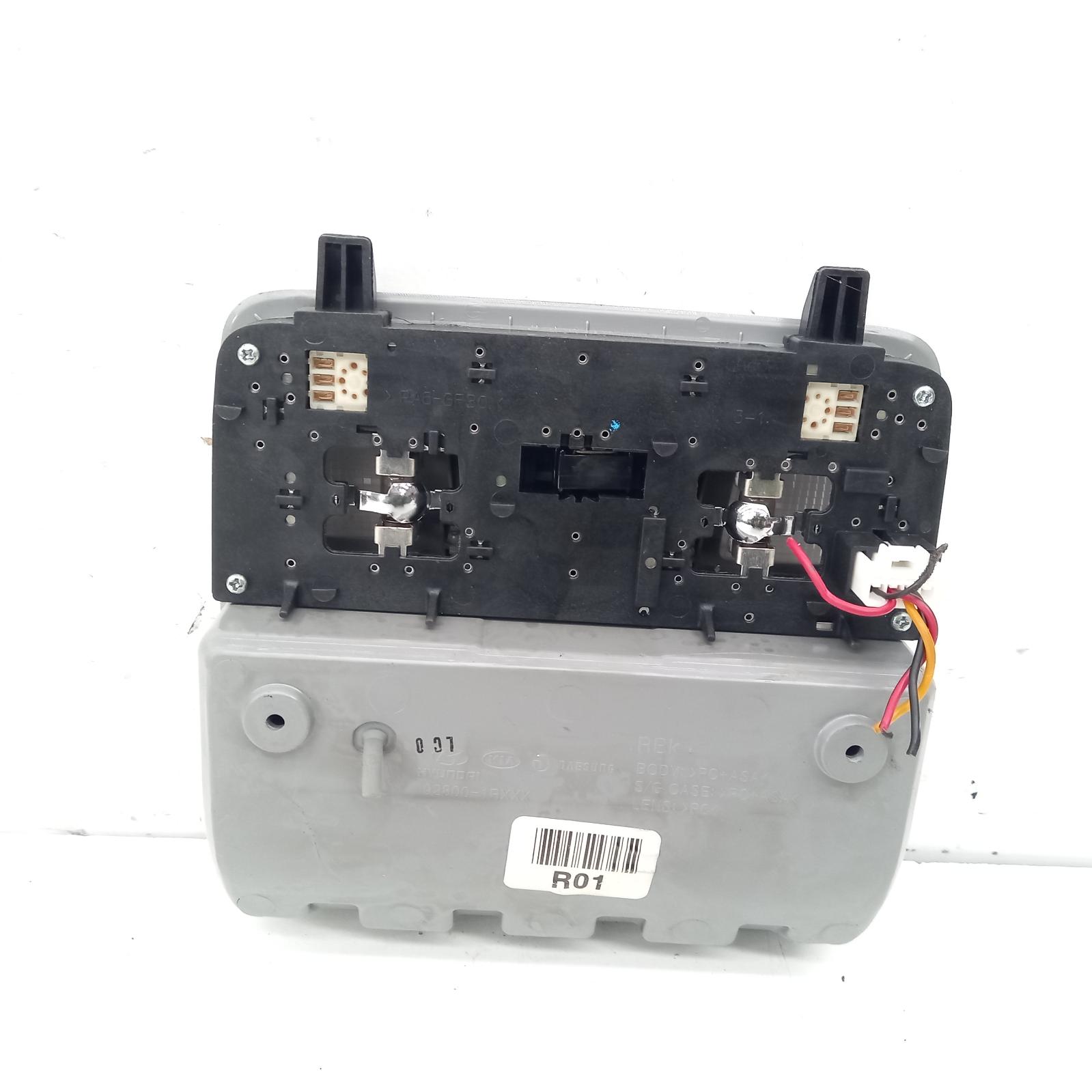View Auto part Courtesy Light Hyundai Accent 2016