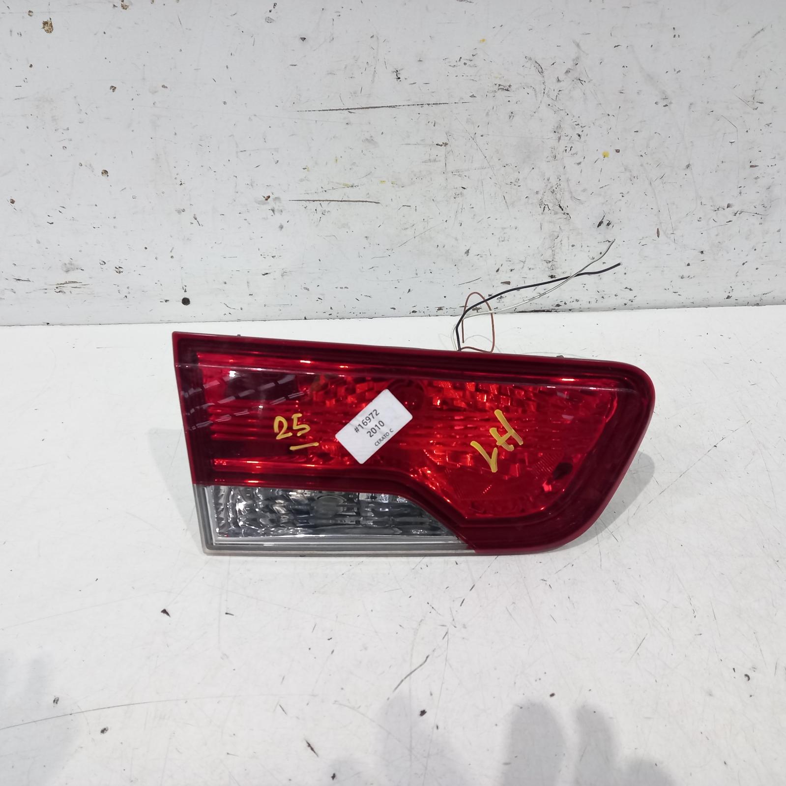 View Auto part Rear Garnish Kia Cerato 2010