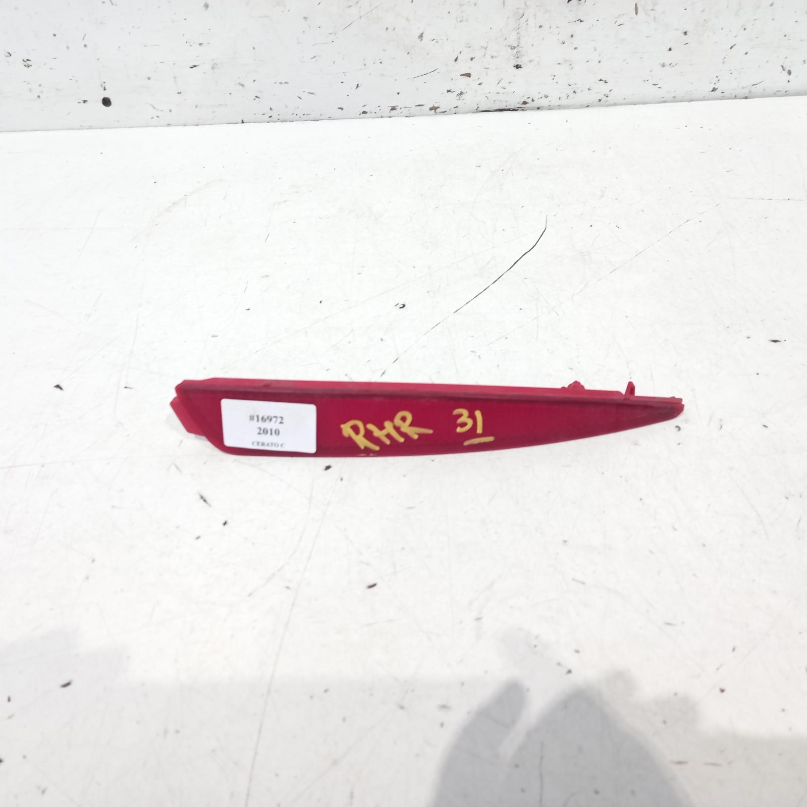 2010 Kia Cerato Right Taillight View Auto part Right Taillight Kia Cerato 2010