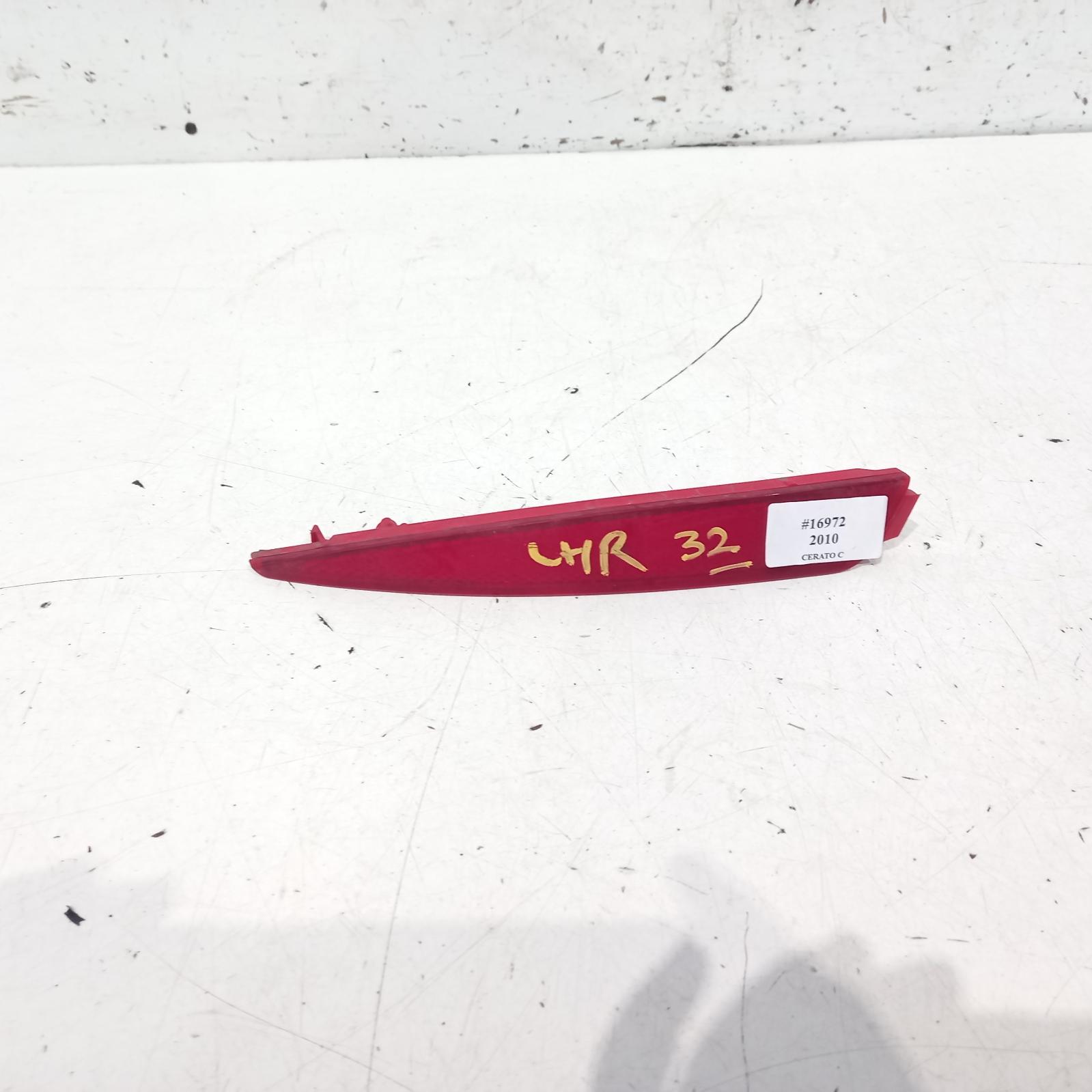2010 Kia Cerato Left Taillight View Auto part Left Taillight Kia Cerato 2010