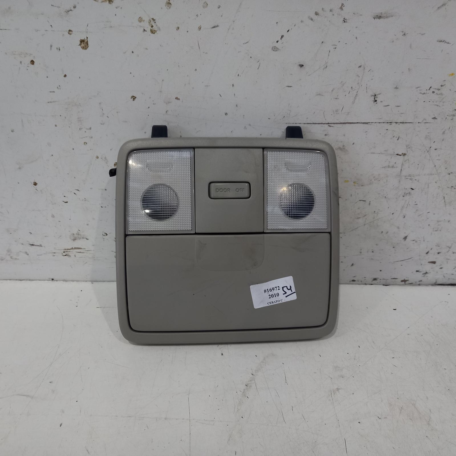 2010 Kia Cerato Courtesy Light View Auto part Courtesy Light Kia Cerato 2010