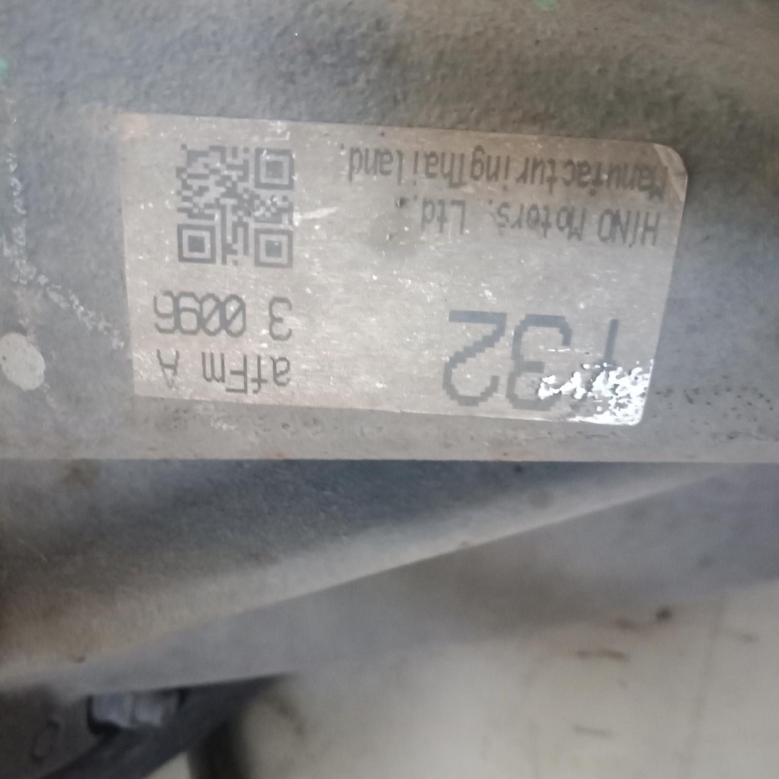 View Auto part Rear Diff Assembly Toyota Hilux 2017