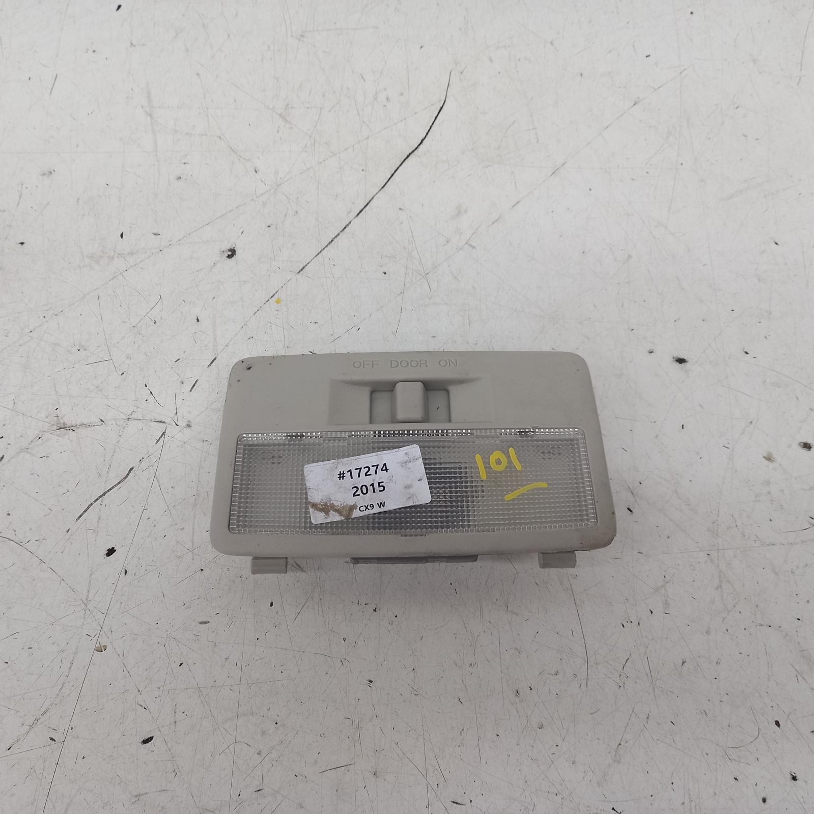 View Auto part Courtesy Light Mazda Cx9 2015