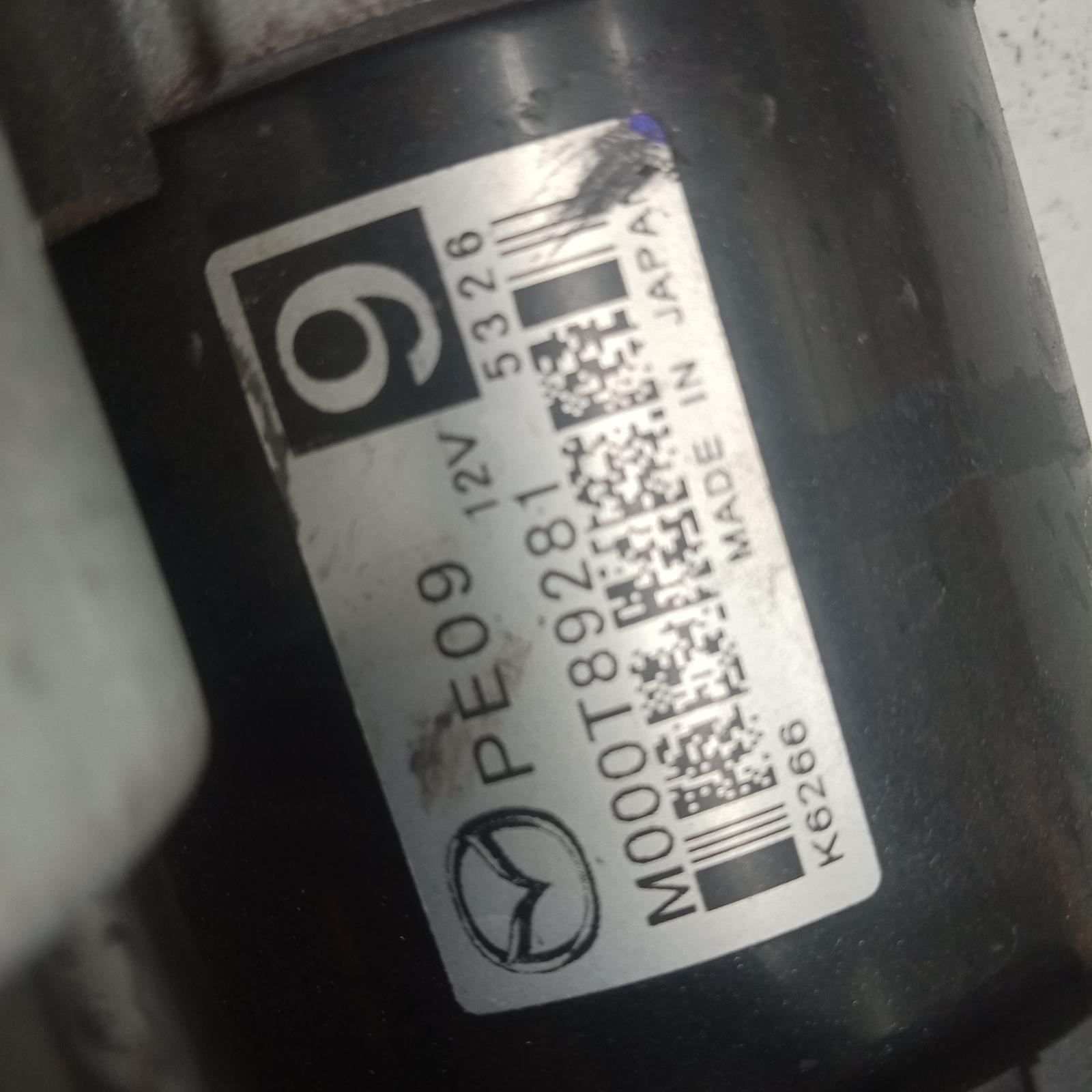 View Auto part Starter Mazda 3 2015
