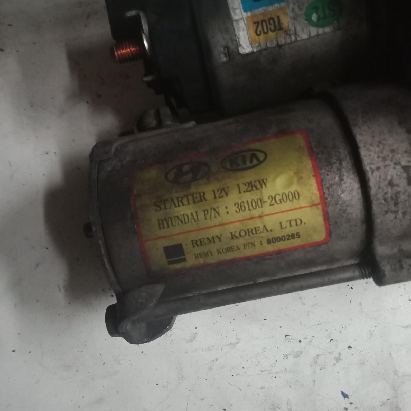 View Auto part Starter Kia Cerato 2010