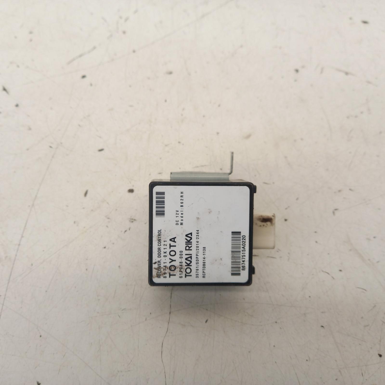 View Auto part Misc Switch/Relay Toyota Hilux 2017