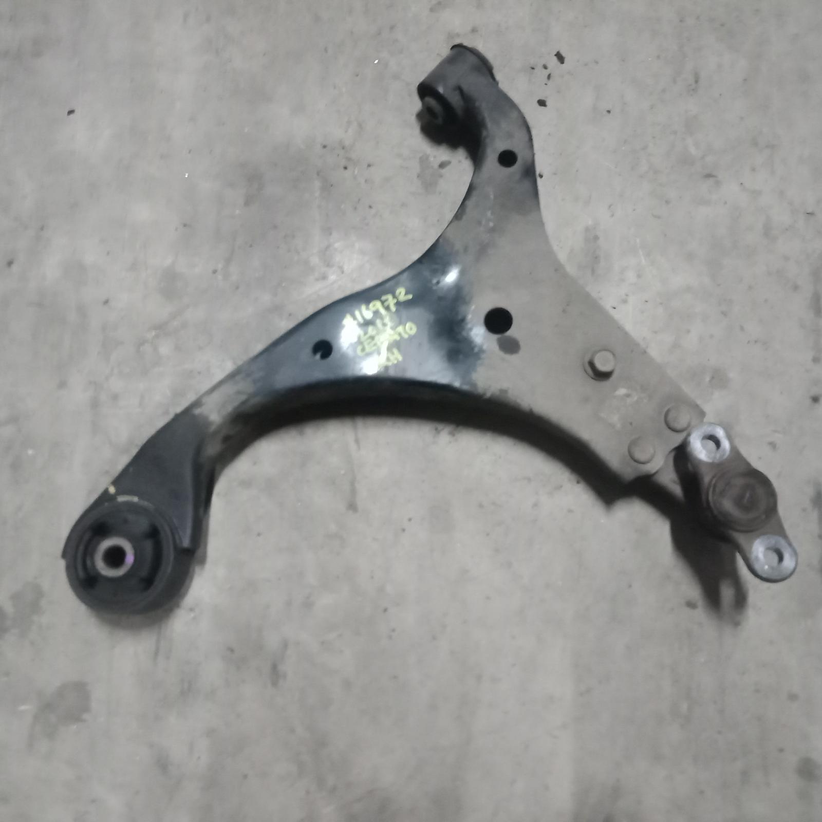 2010 Kia Cerato Left Front Lower Control Arm View Auto part Left Front Lower Control Arm Kia Cerato 2010