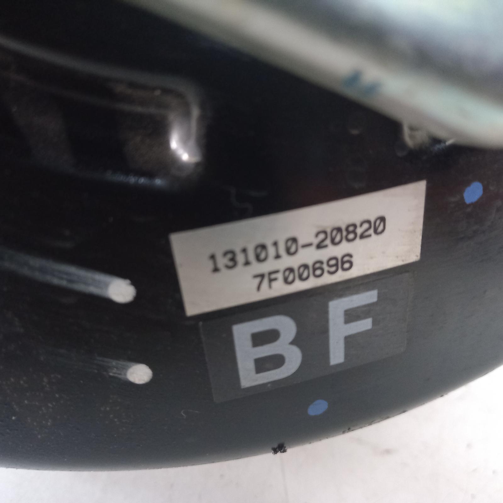 View Auto part Brake Booster Toyota Hilux 2017