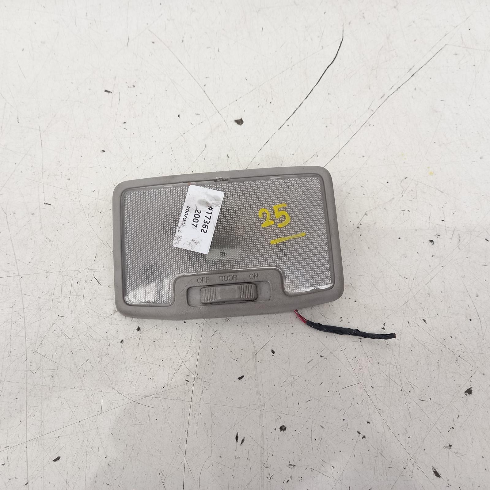 2007 Holden Rodeo Courtesy Light View Auto part Courtesy Light Holden Rodeo 2007