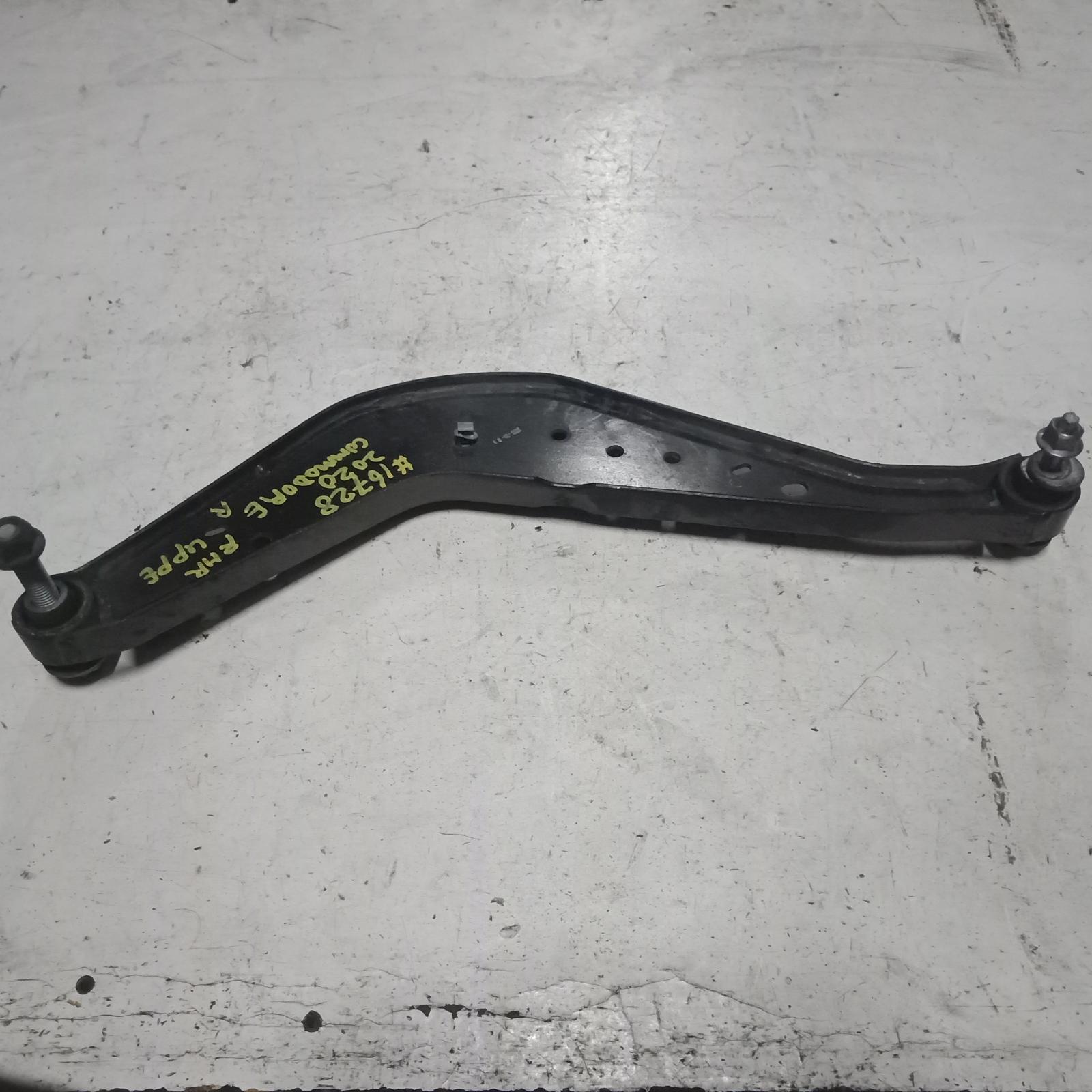 2020 Holden Commodore Right Rear Trailing Arm View Auto part Right Rear Trailing Arm Holden Commodore 2020