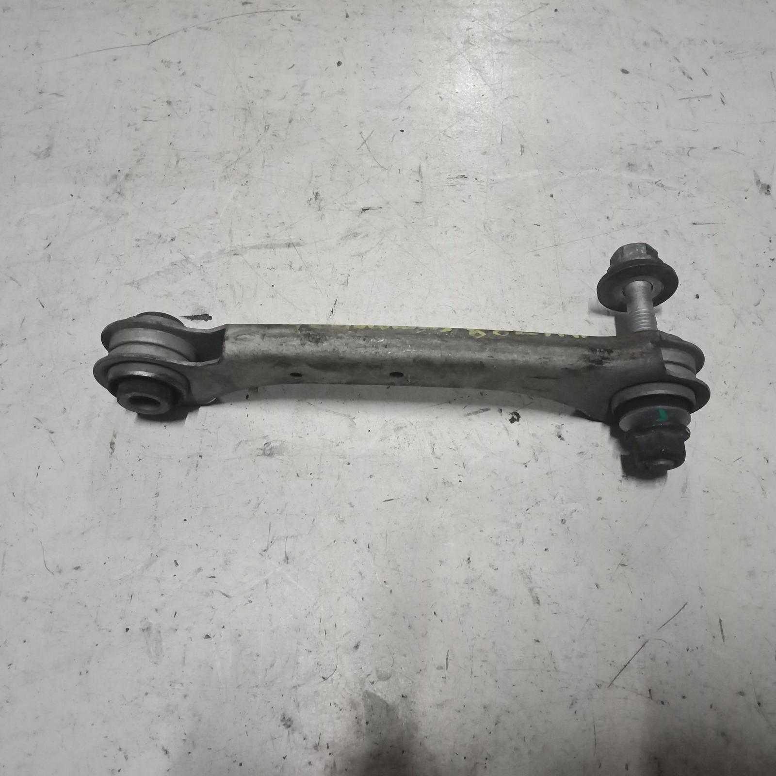 View Auto part Right Rear Trailing Arm Holden Commodore 2020
