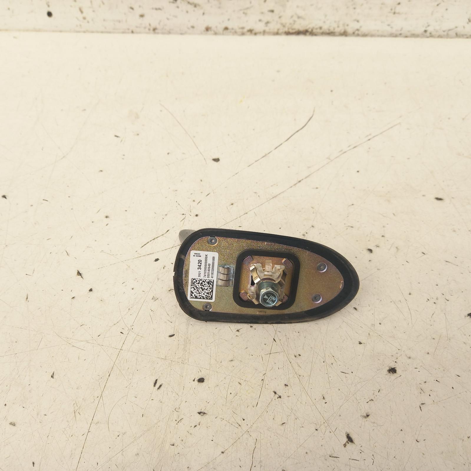 View Auto part Antenna Holden Commodore 2020
