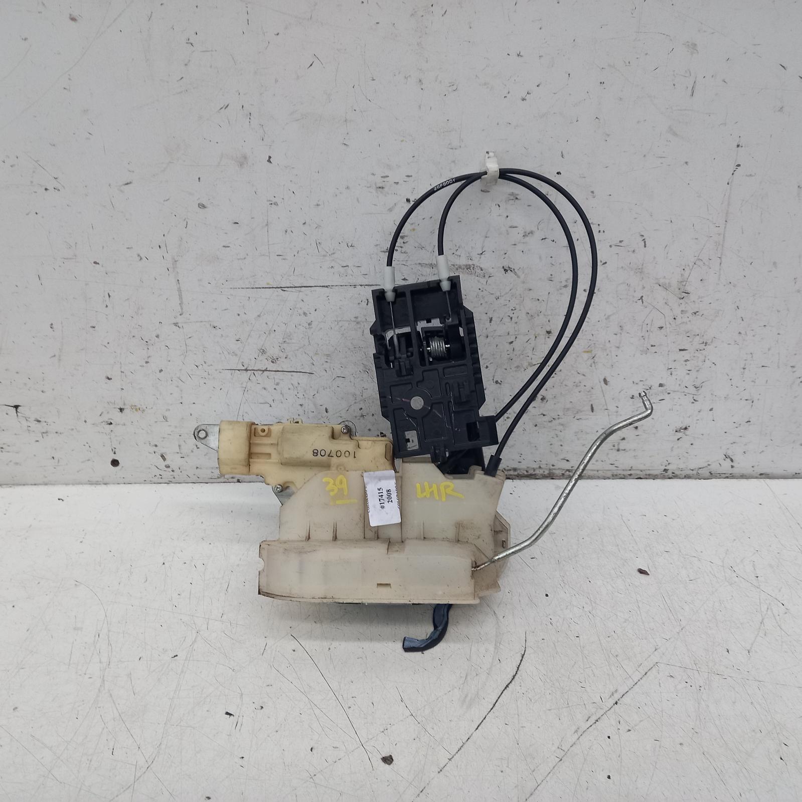View Auto part Door/Boot/Gate Lock Holden Colorado 2008