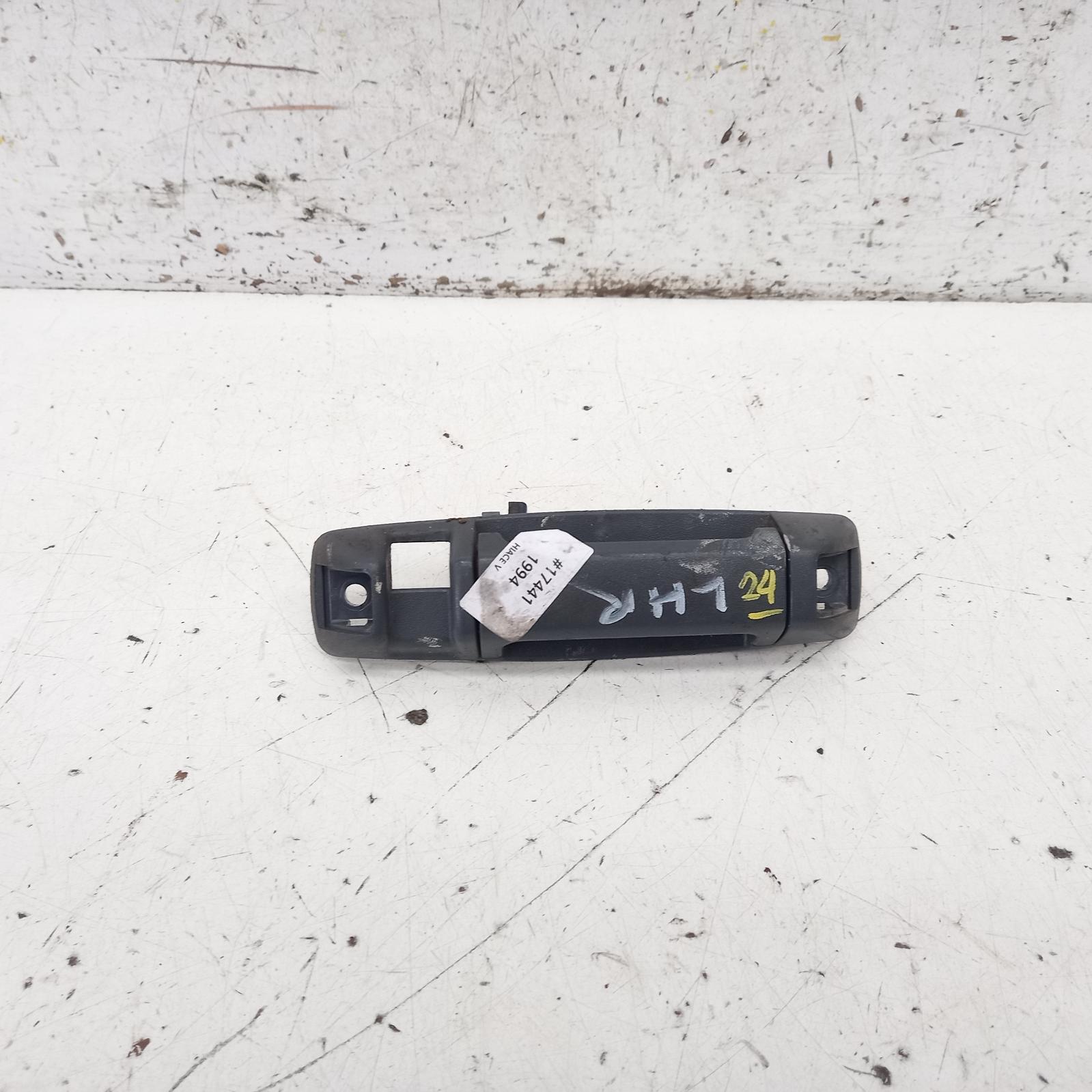 View Auto part Door Handle Toyota Hiace 1994